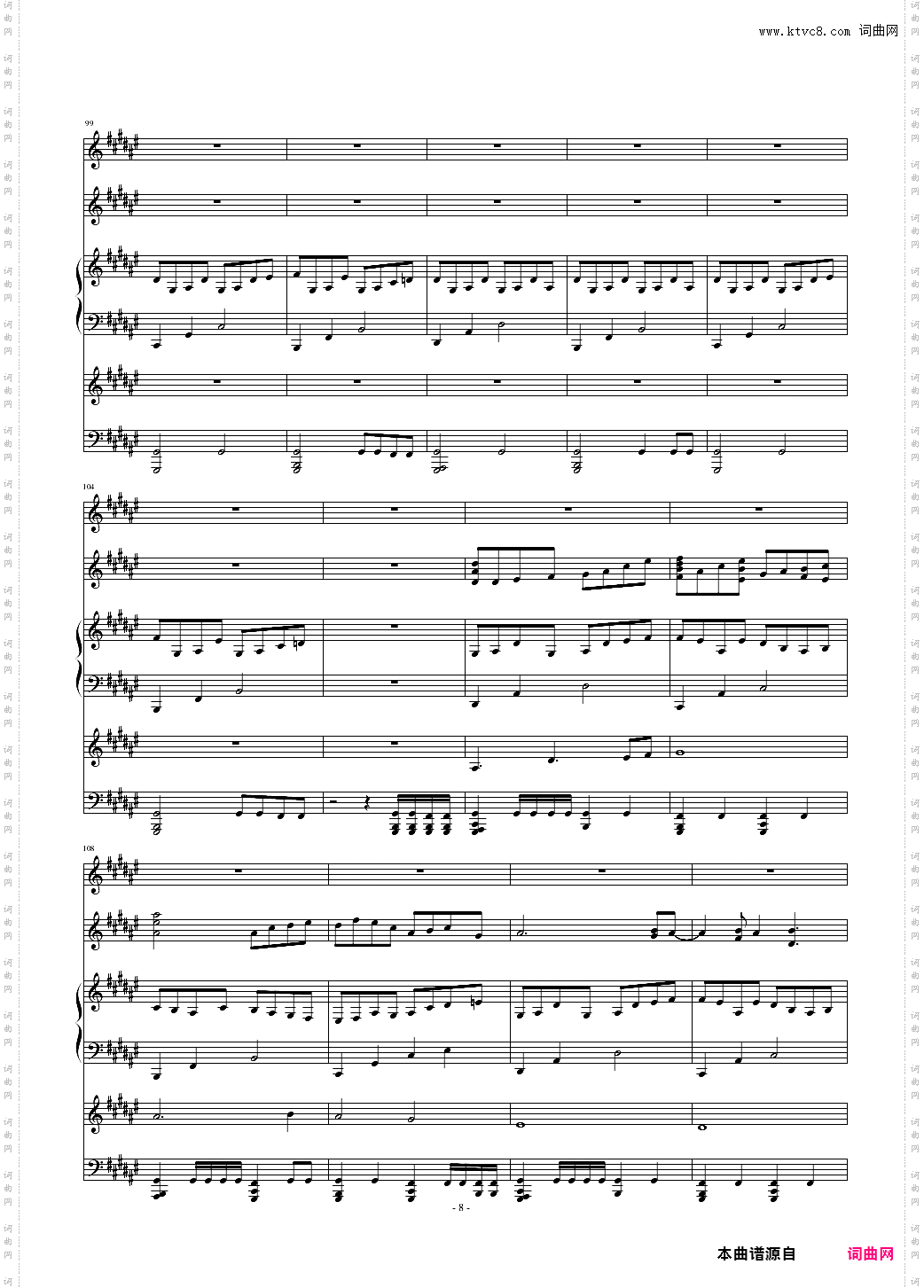 失去颜色的世界