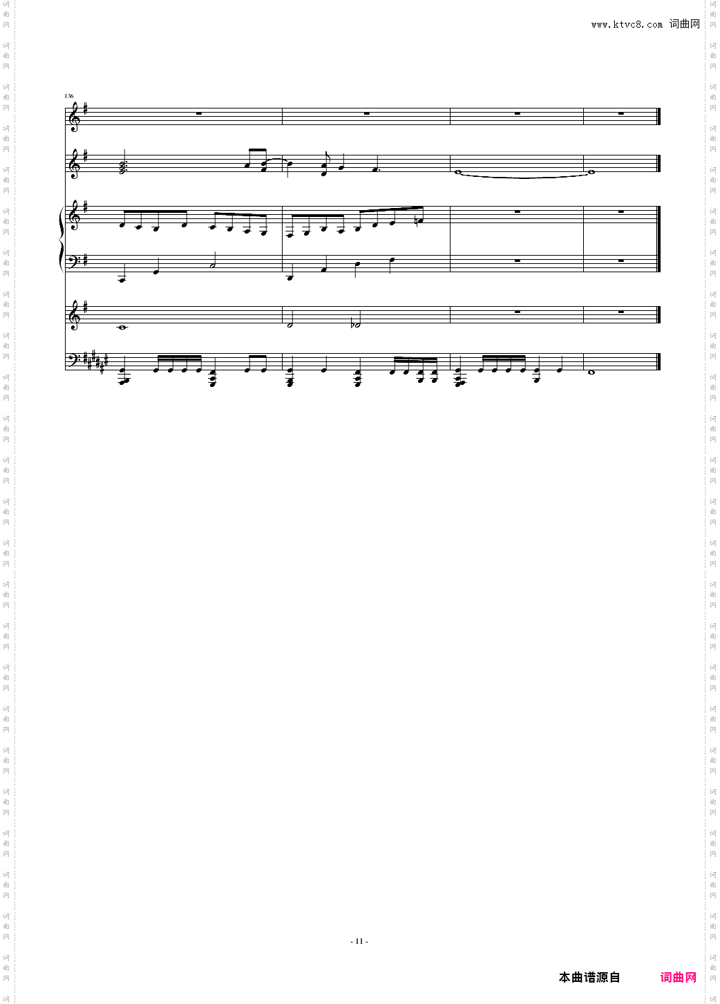 失去颜色的世界