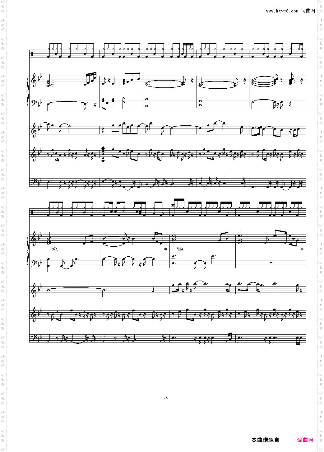 献给自己的生日