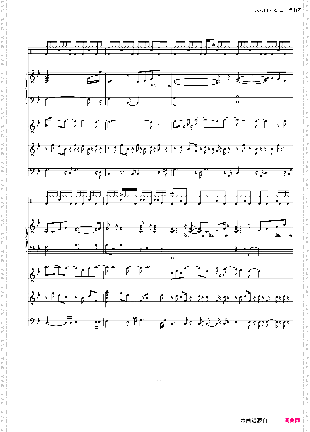 献给自己的生日