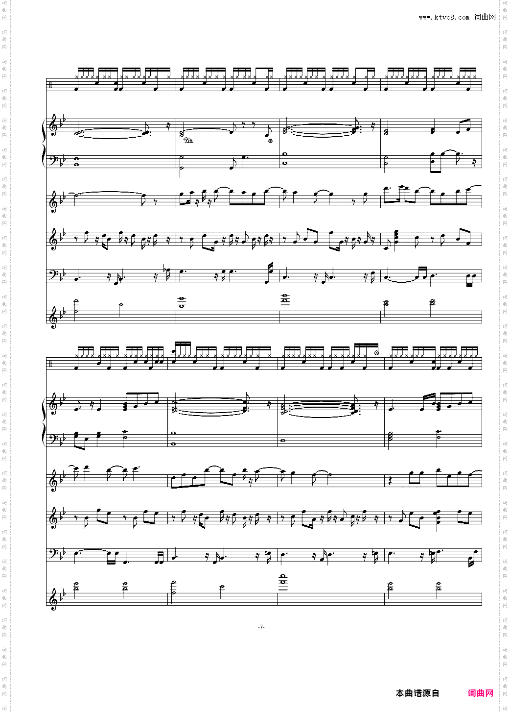 献给自己的生日