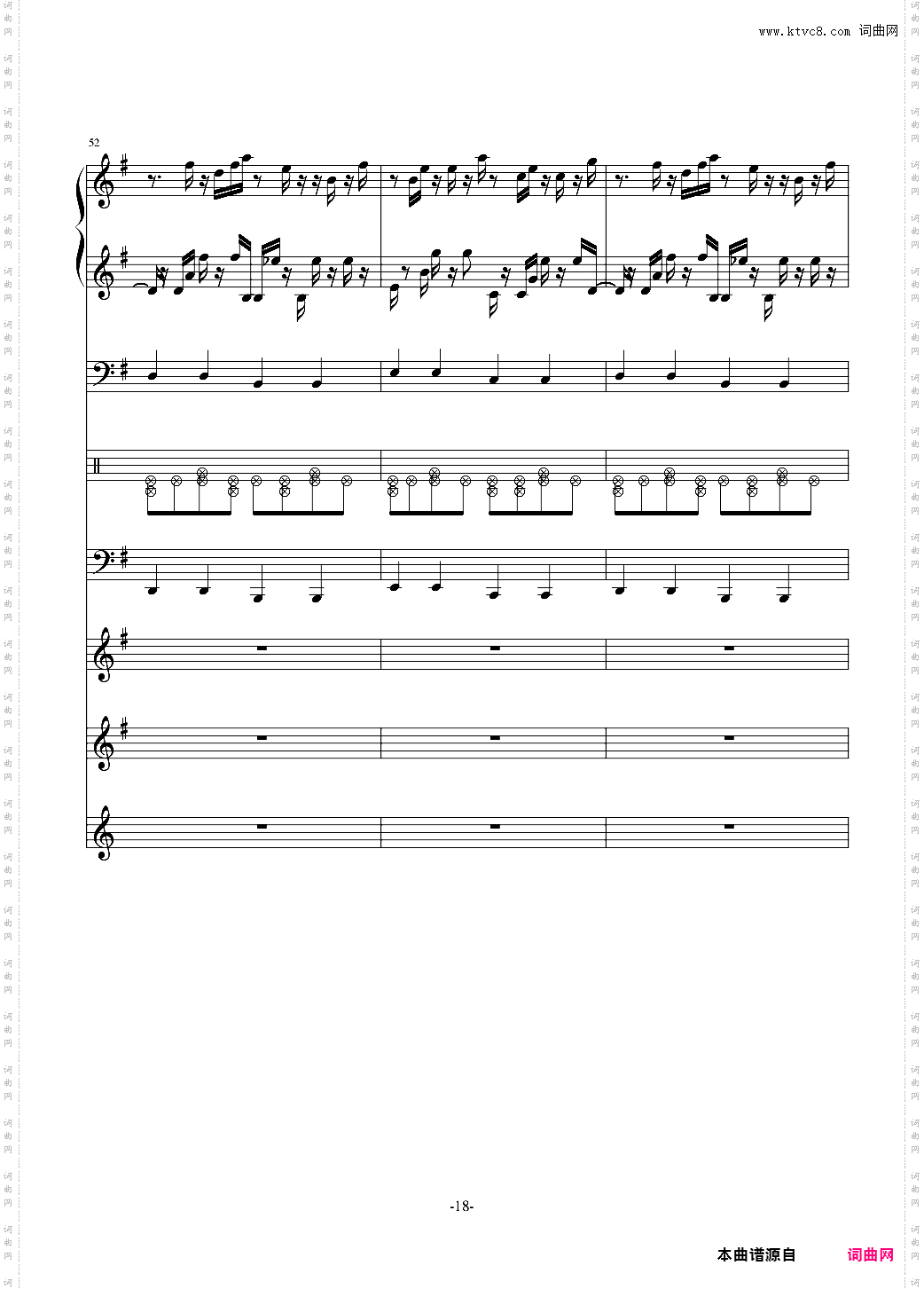 让风去安抚他们受伤的灵魂