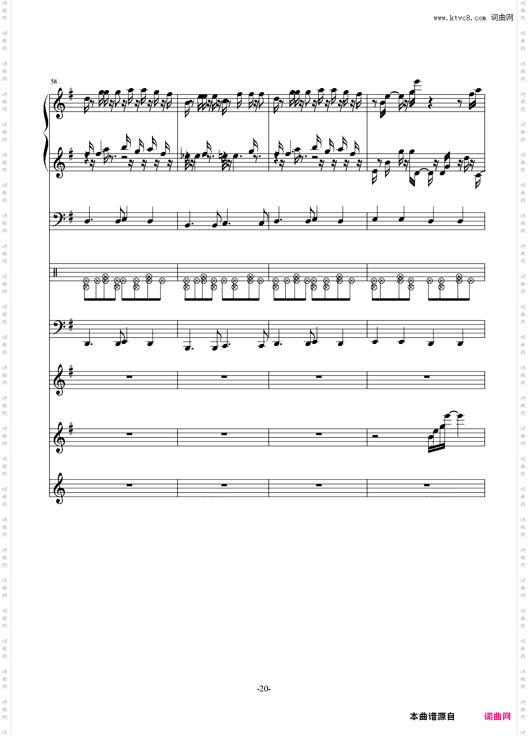 让风去安抚他们受伤的灵魂