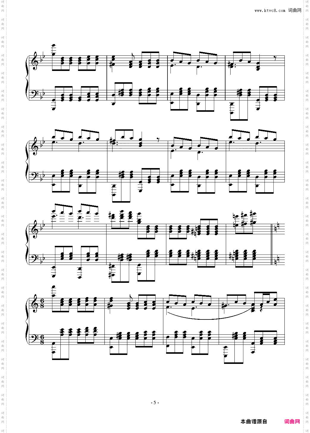 进阶练习曲第三首