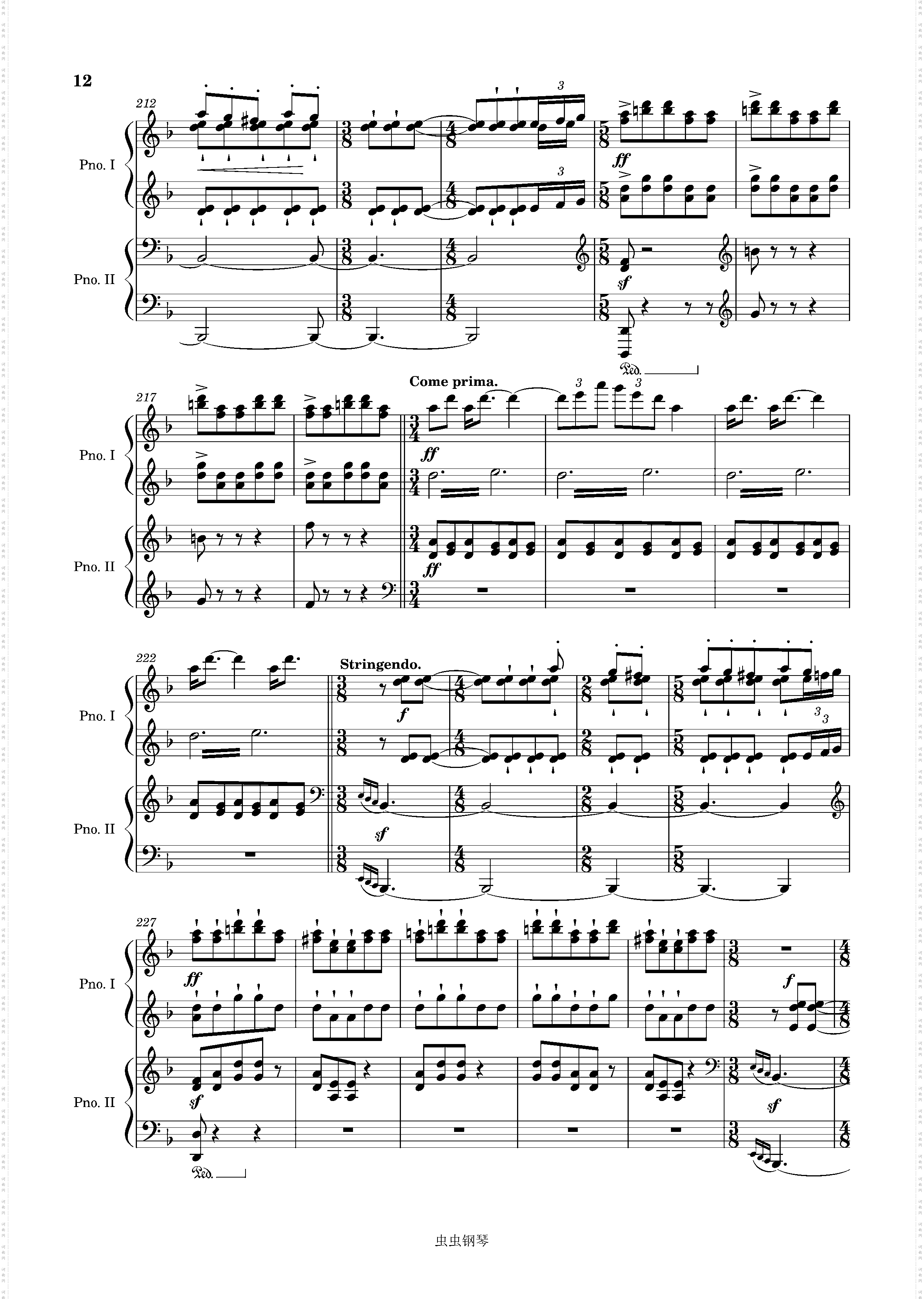 Petrushka, The Shrovetide Fair arrangement for 2 Piano