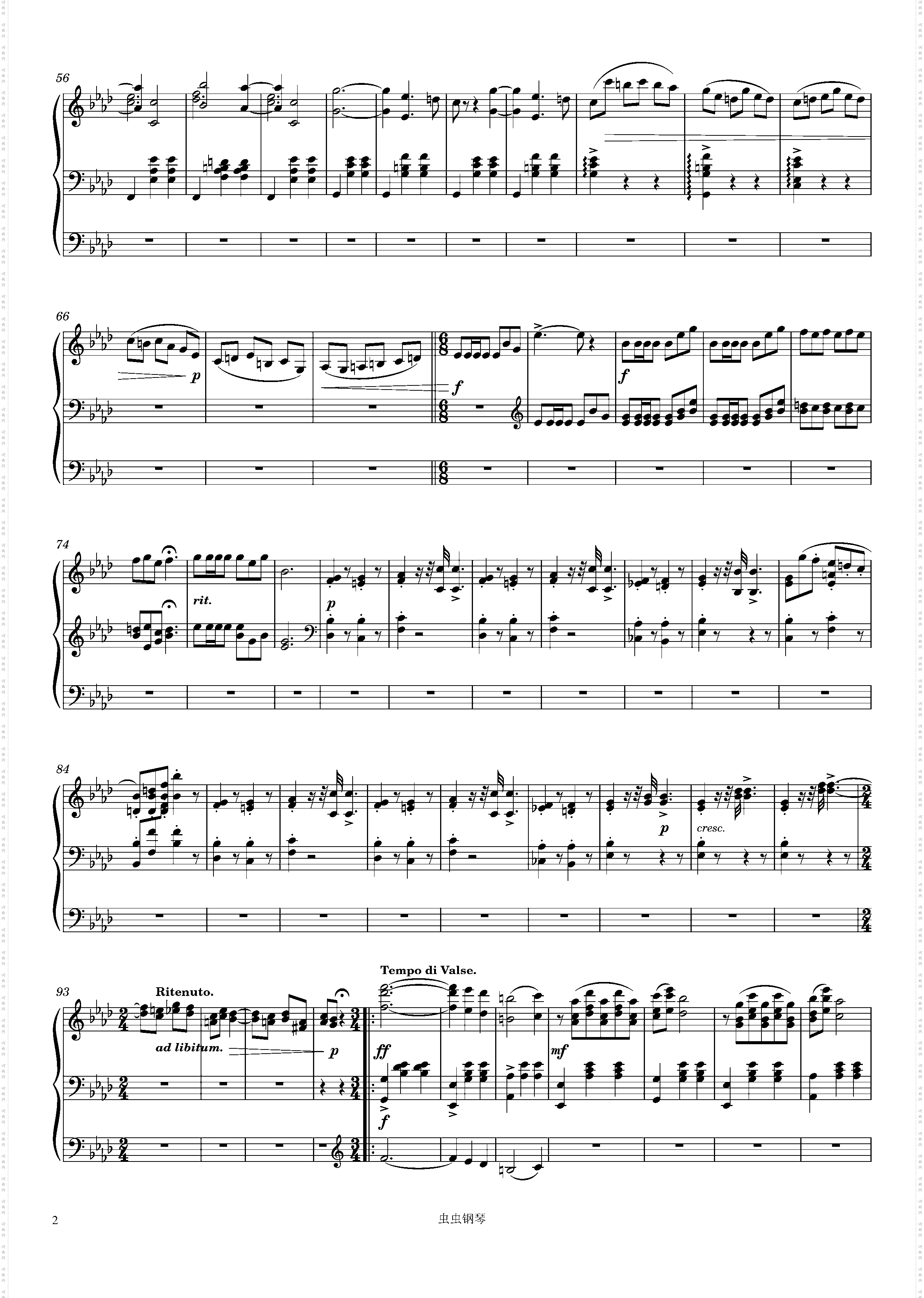 Swan Lake, 17· Entrance of the Guests and Waltz Piano