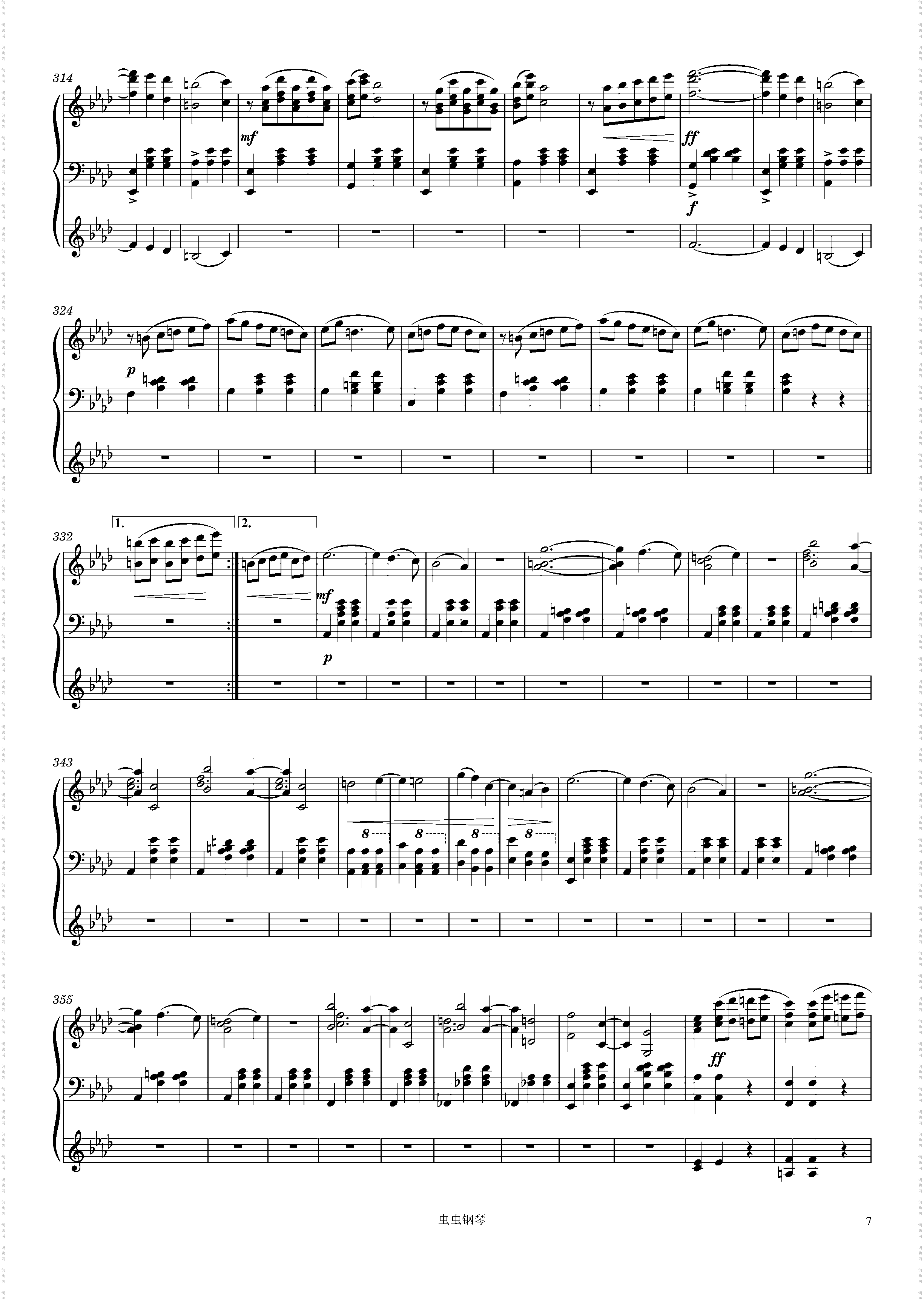 Swan Lake, 17· Entrance of the Guests and Waltz Piano