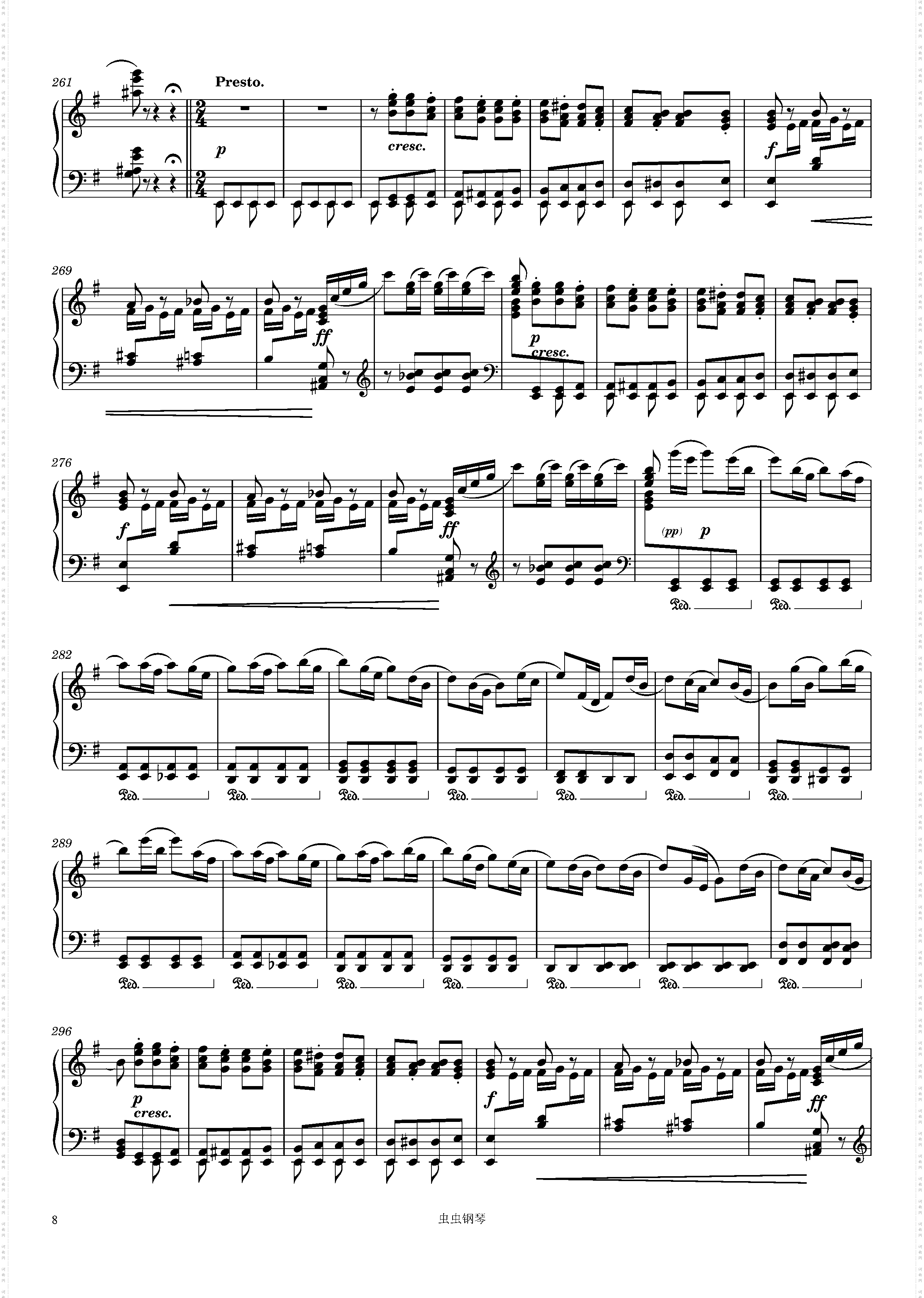 Nutcracker, 9· Waltz of Snowflakes
