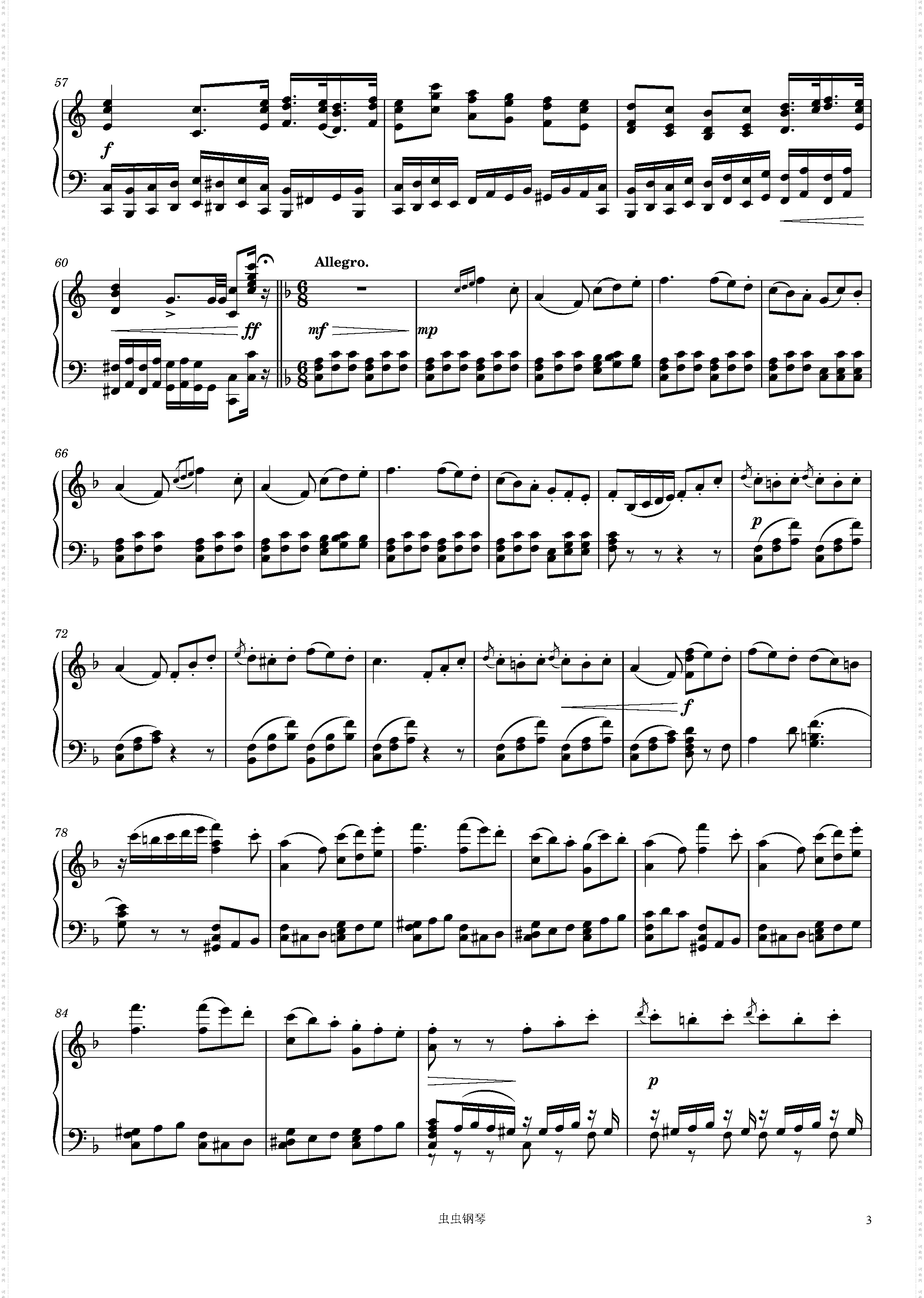 Nutcracker, 3· Chlidren Galop and Entry of the parents