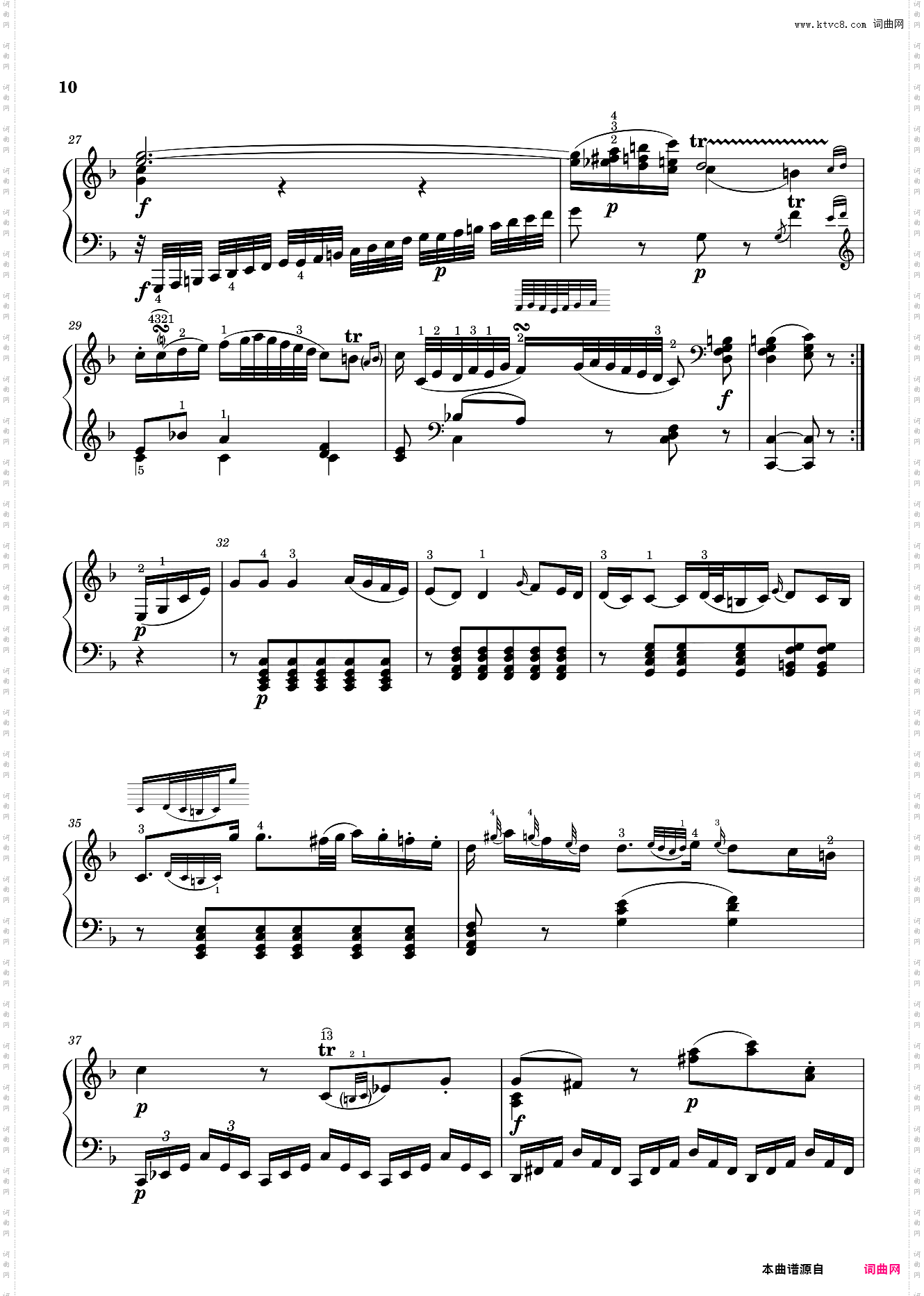 K·310第二乐章 莫扎特