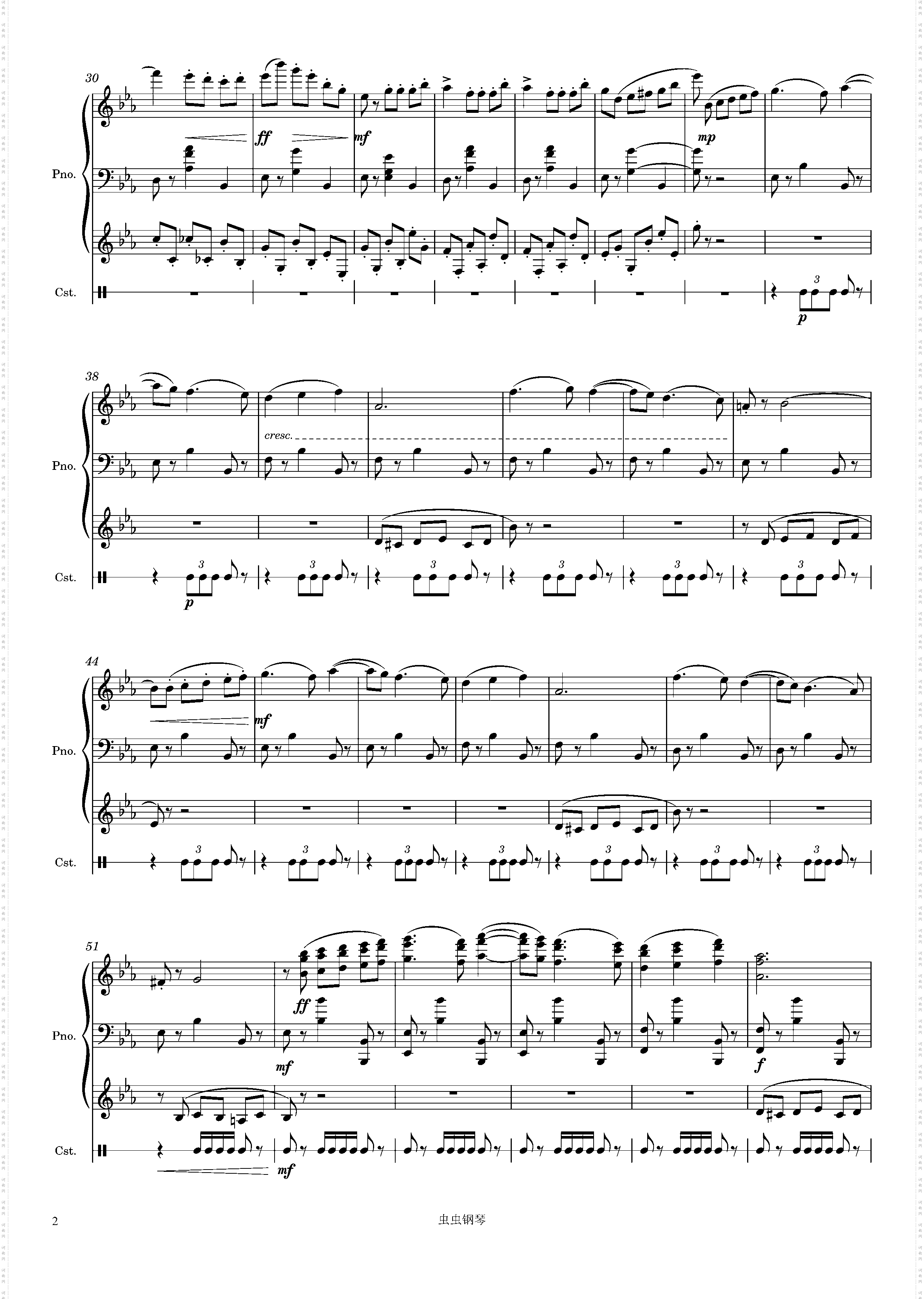 The Nutcracker, 12a· Spanish Dance Chocolate, Piano