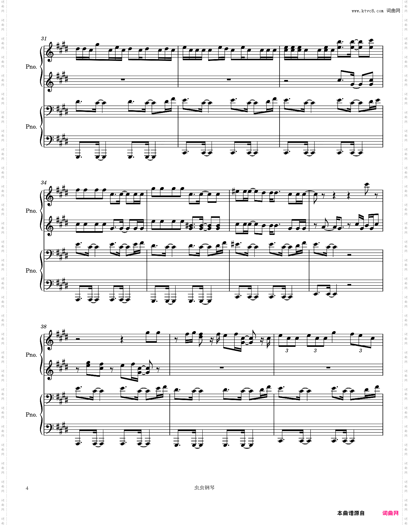 Peek-A-Boo【四手联弹】