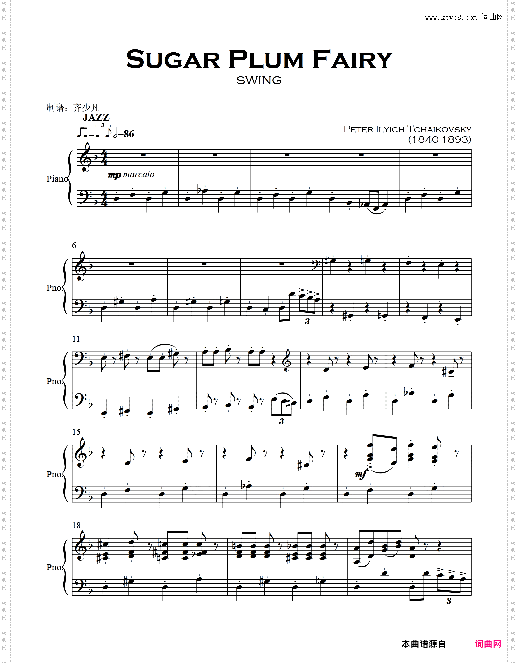 【爵士】糖果仙子舞曲