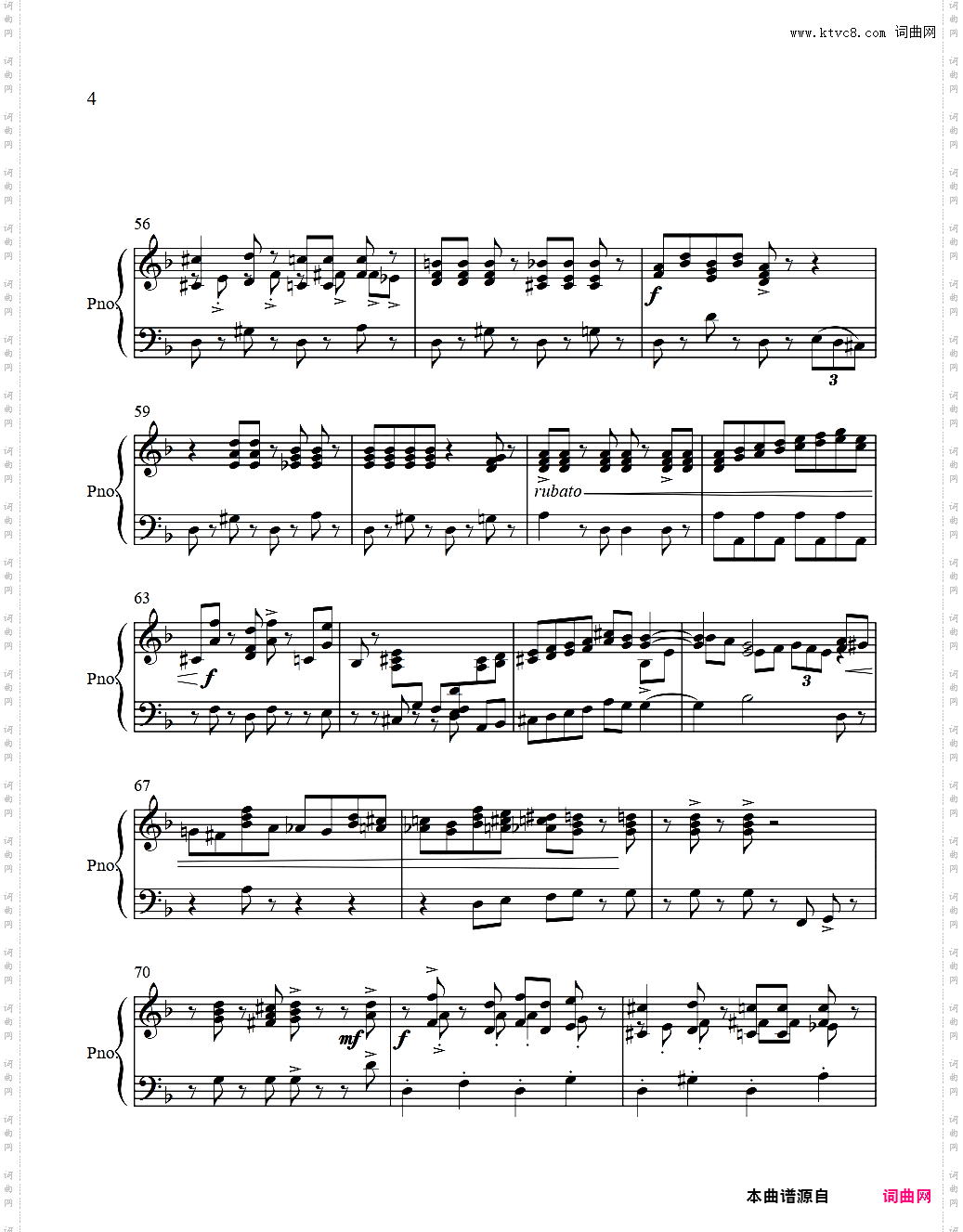 【爵士】糖果仙子舞曲