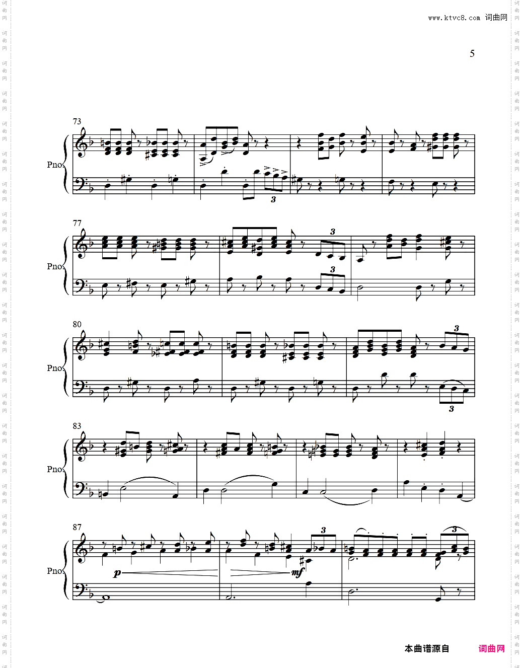 【爵士】糖果仙子舞曲