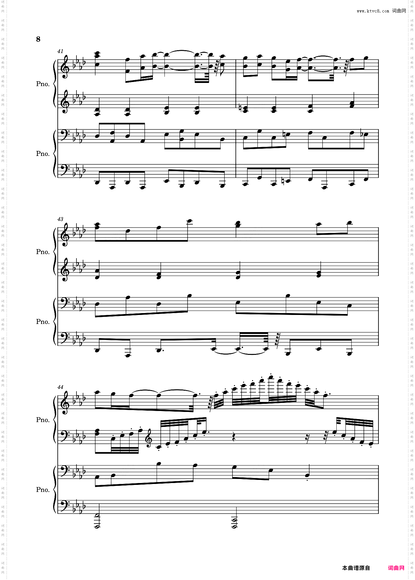 Memories Off 1&2秋之回忆1&2-雨のち想い出 2