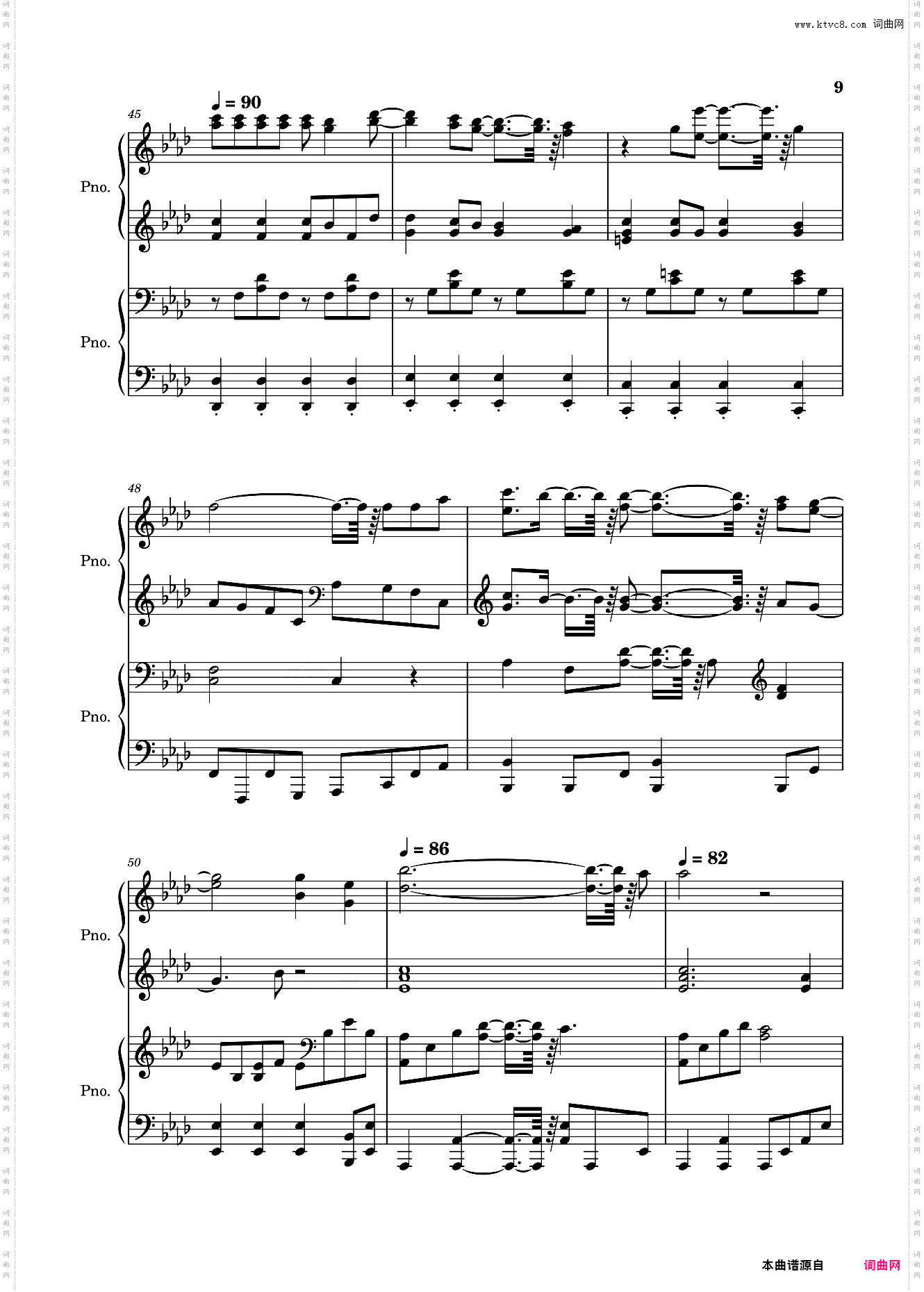 Memories Off 1&2秋之回忆1&2-雨のち想い出 2