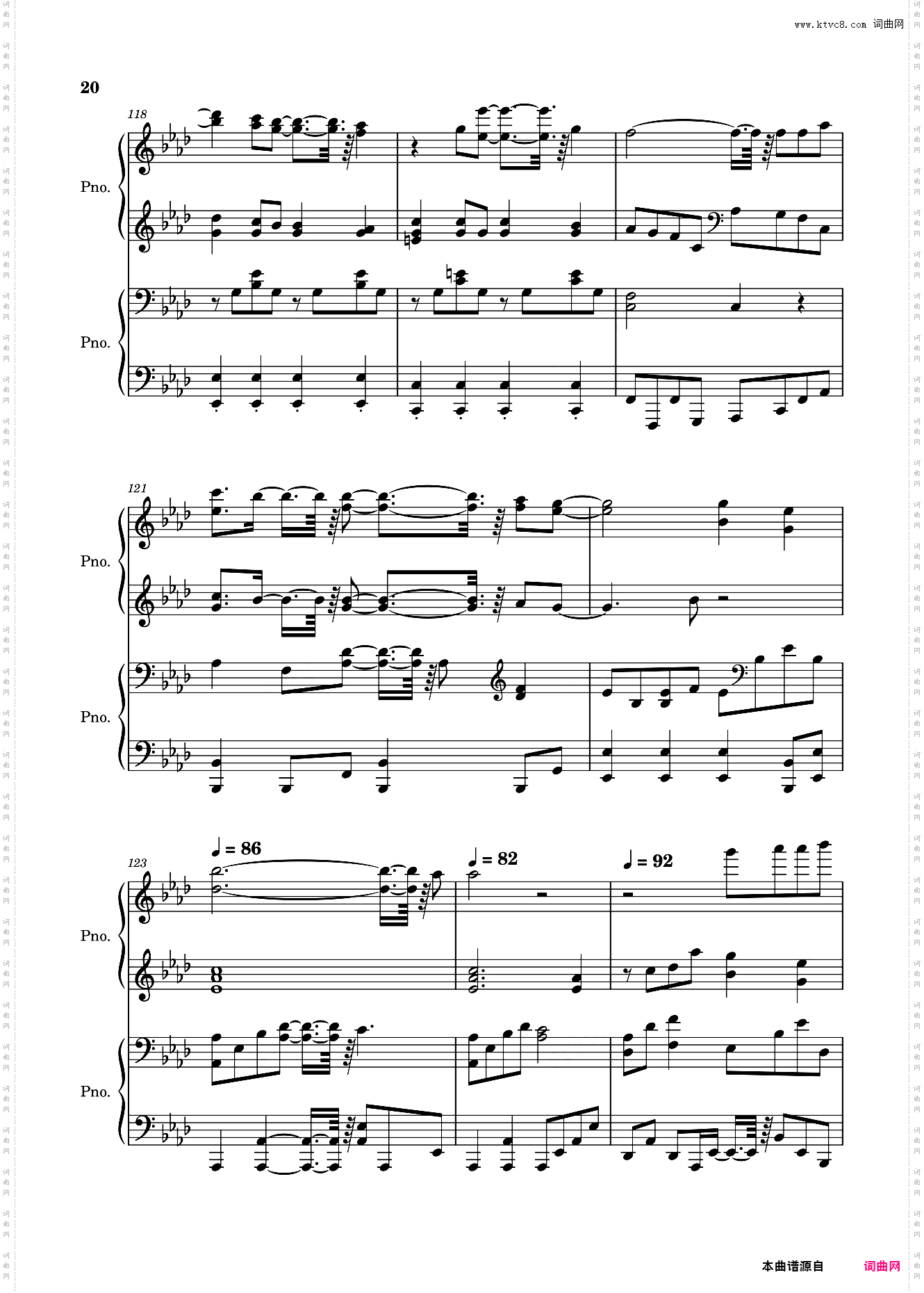 Memories Off 1&2秋之回忆1&2-雨のち想い出 2