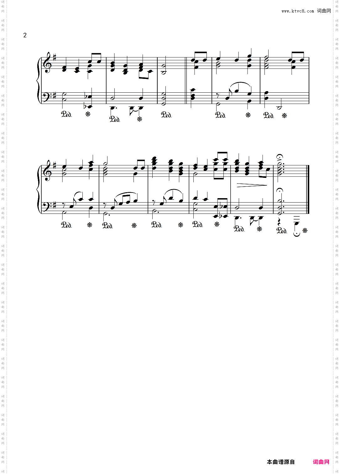 生日歌正式教学专业版