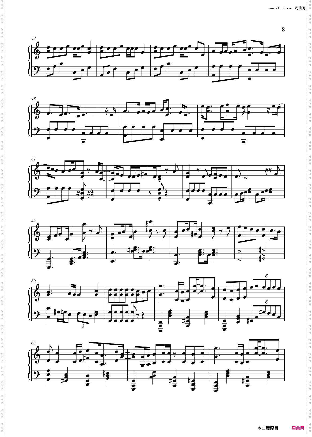 《Flowerwall》-花海