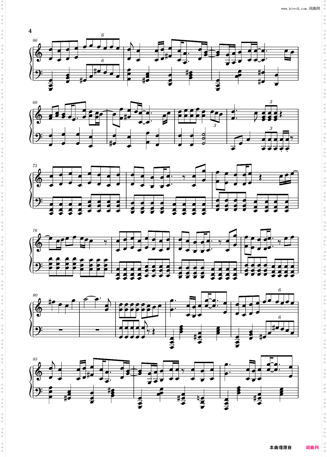 《Flowerwall》-花海