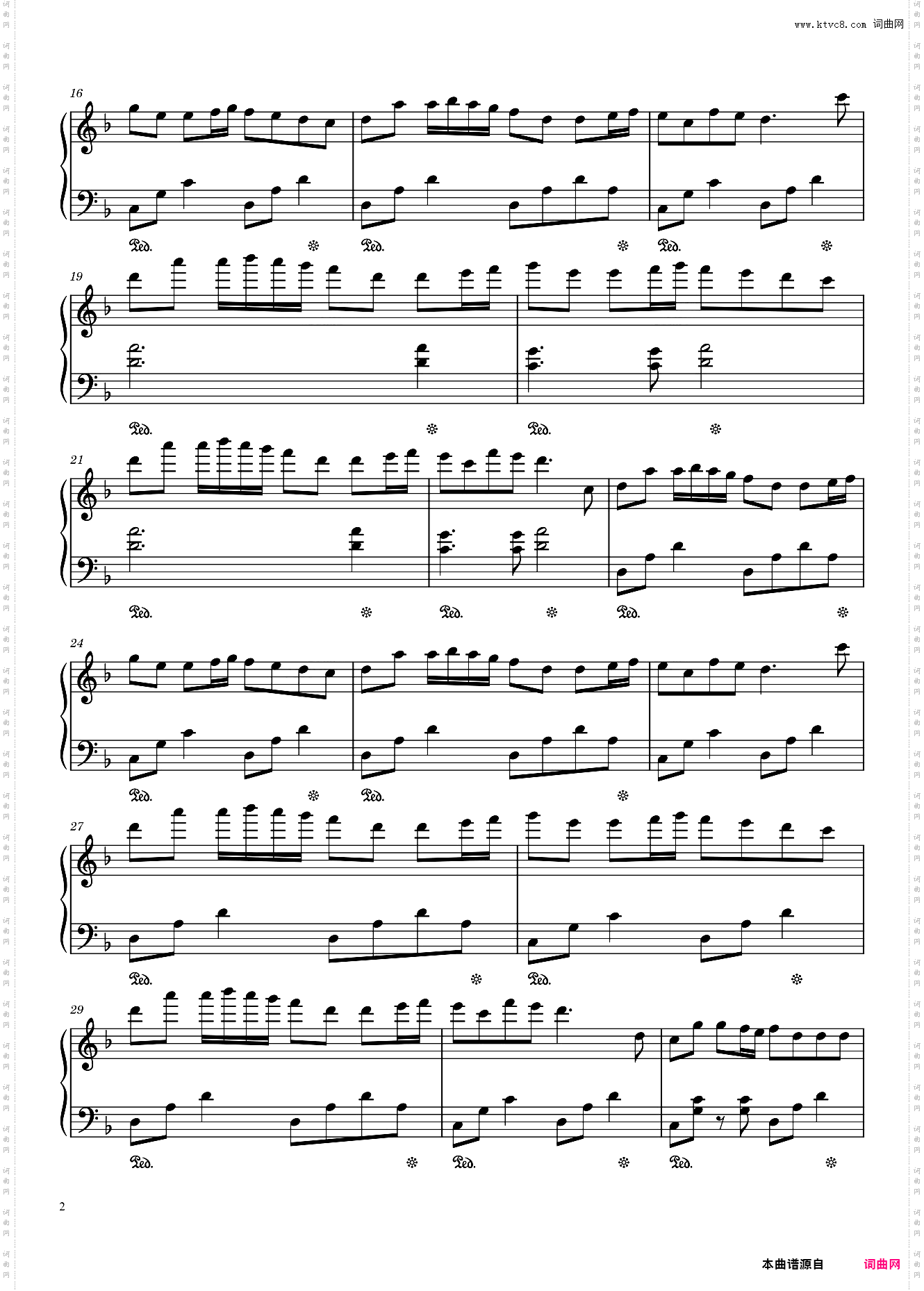 Tanz mit mir//Faun/Santiano-原调版