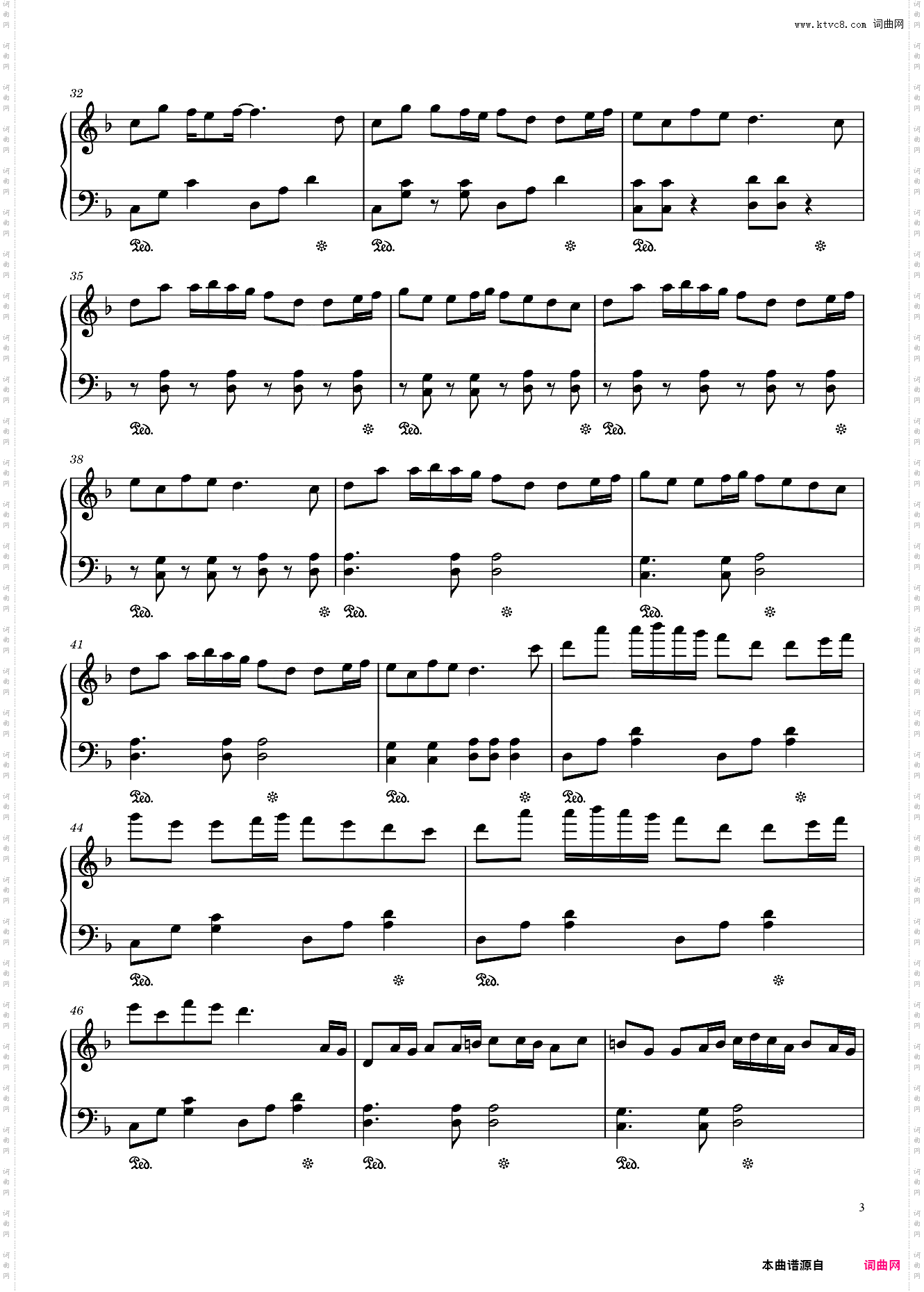 Tanz mit mir//Faun/Santiano-原调版