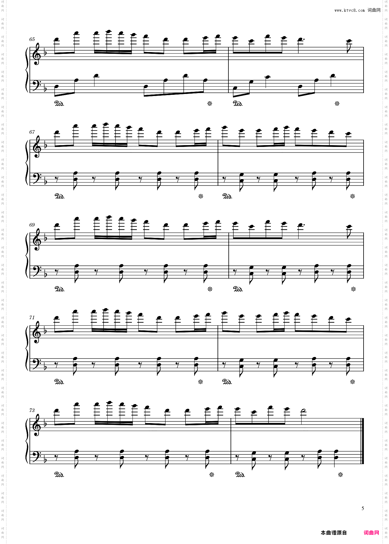 Tanz mit mir//Faun/Santiano-原调版