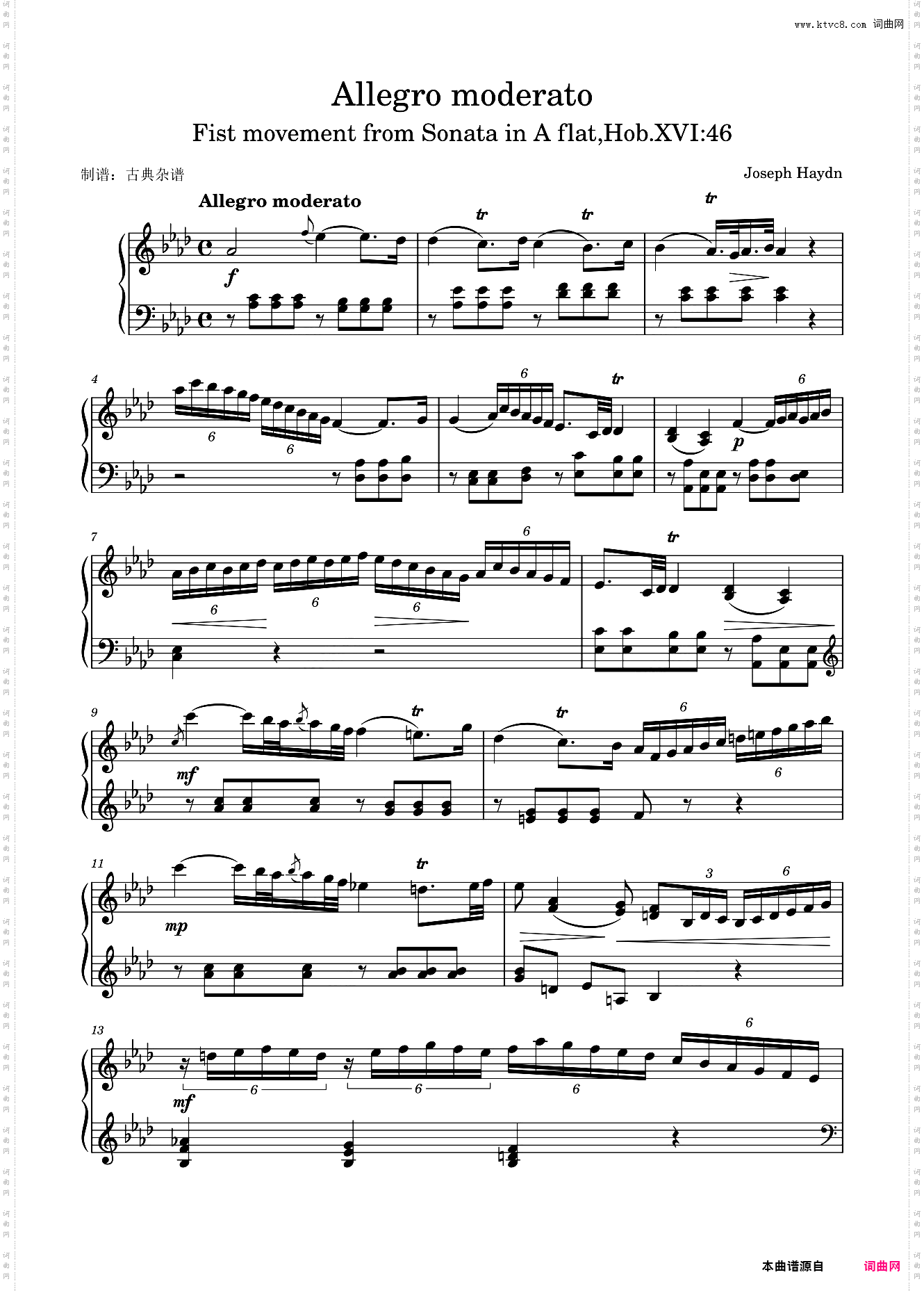 海顿降A大调奏鸣曲 XVI:46