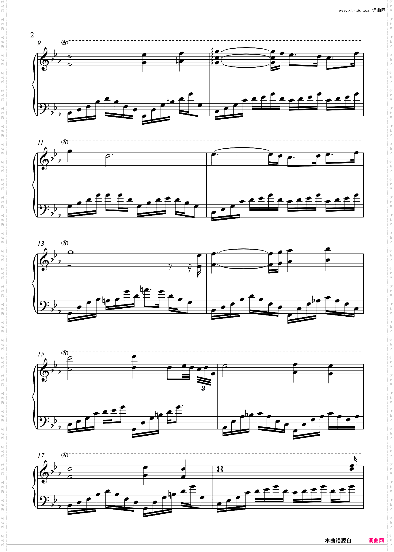 One-Mans-Dream-雅尼-Yanni