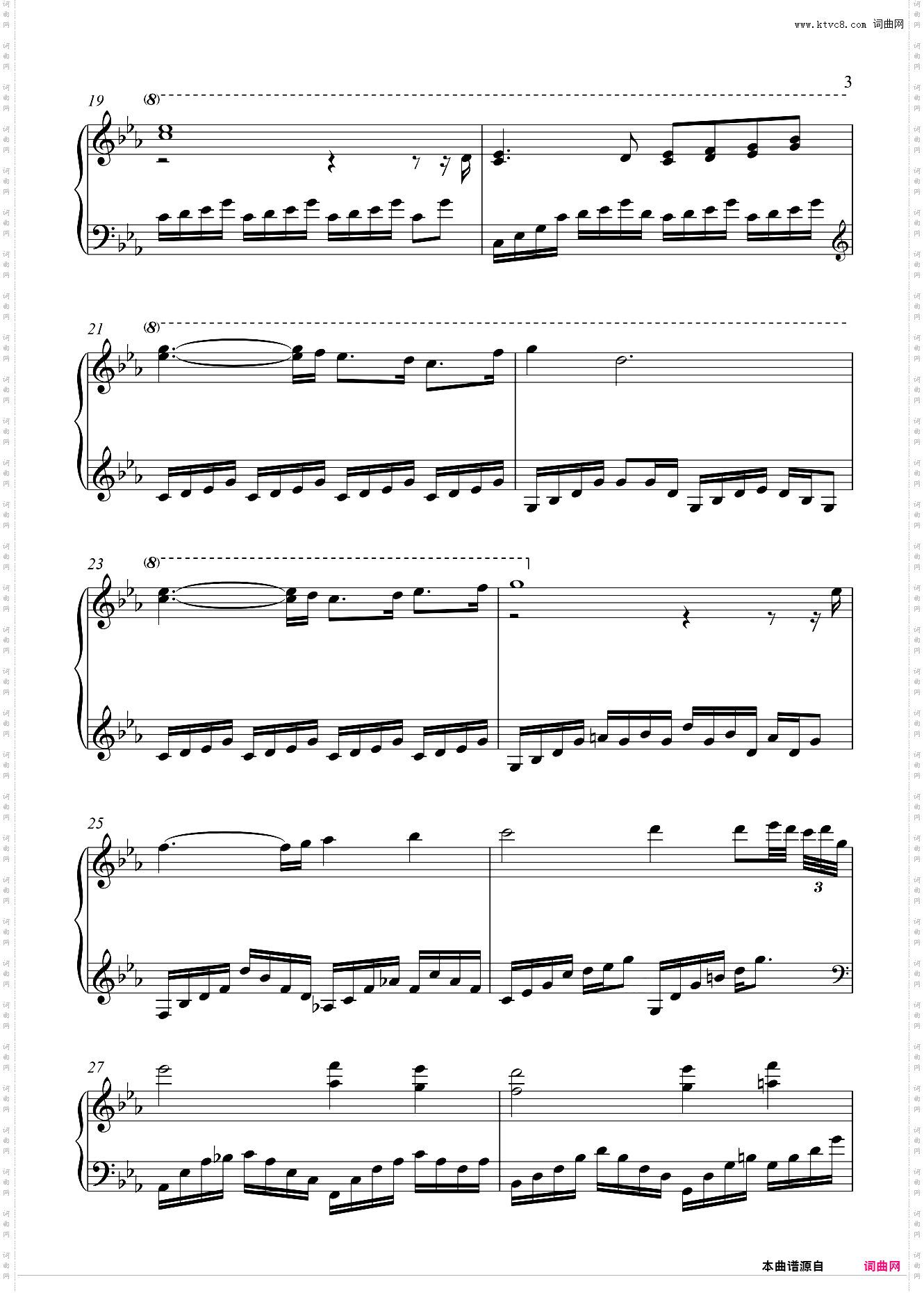 One-Mans-Dream-雅尼-Yanni
