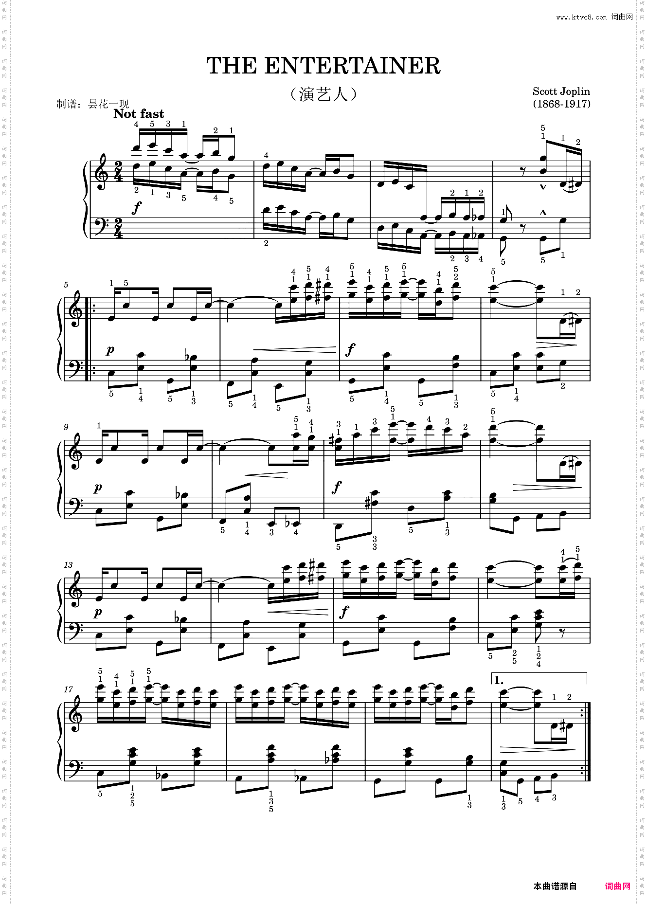 演艺人 简化带指法版，Scott Joplin