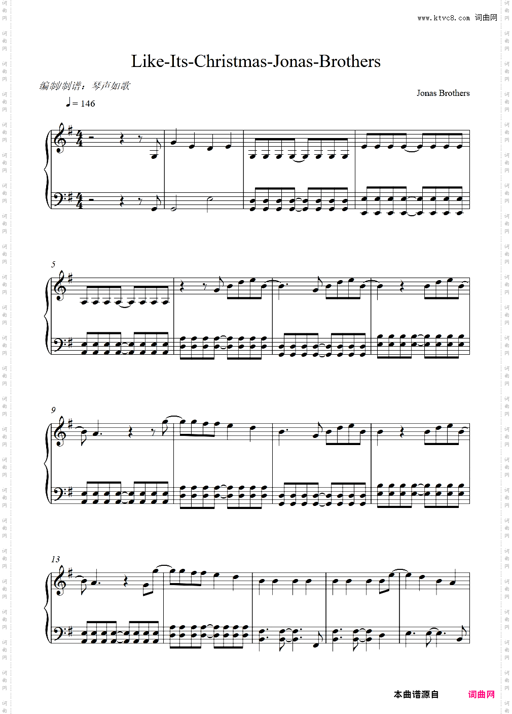 Like Its Christmas-Jonas Brothers 【**快乐】