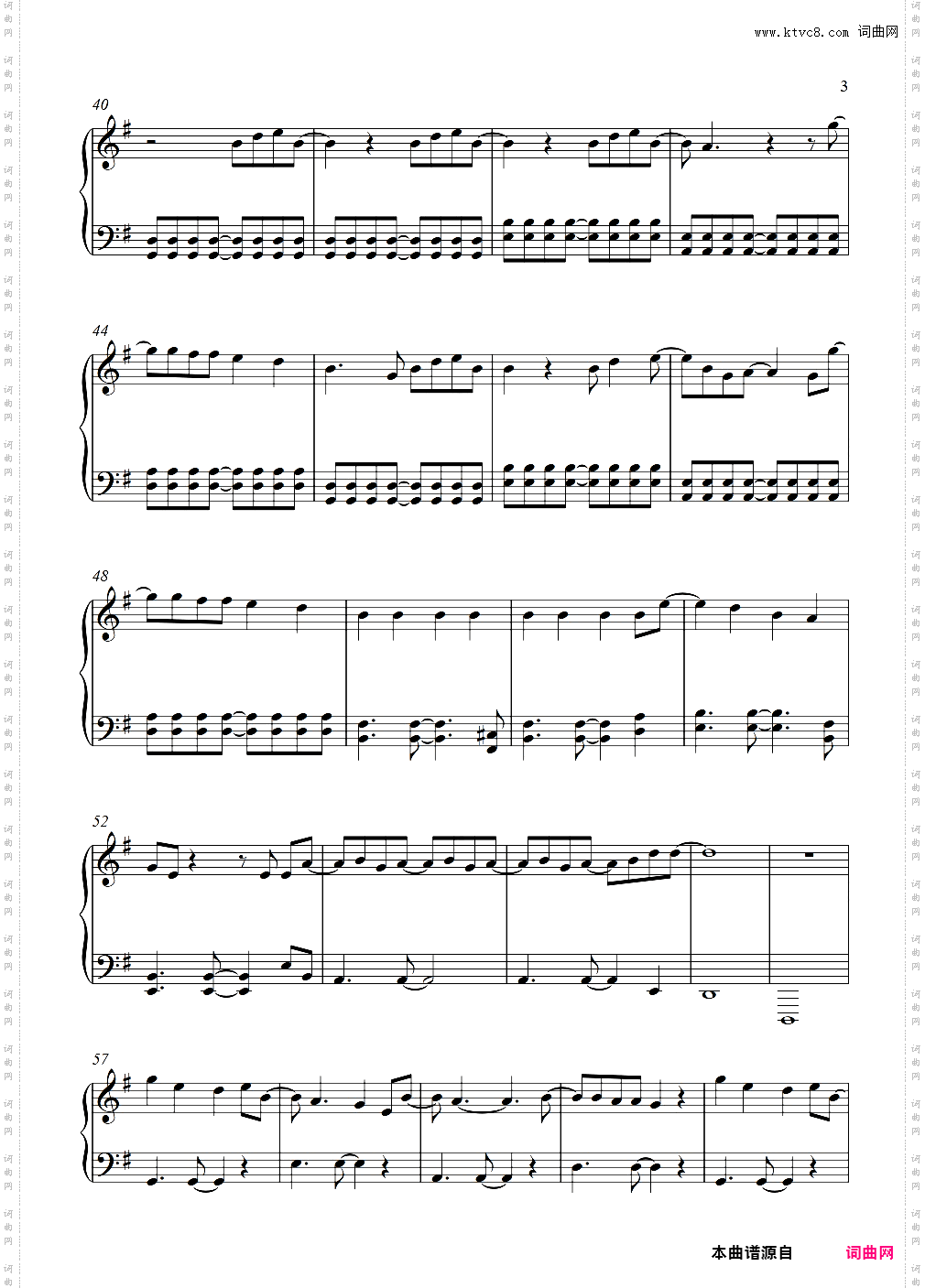 Like Its Christmas-Jonas Brothers 【**快乐】