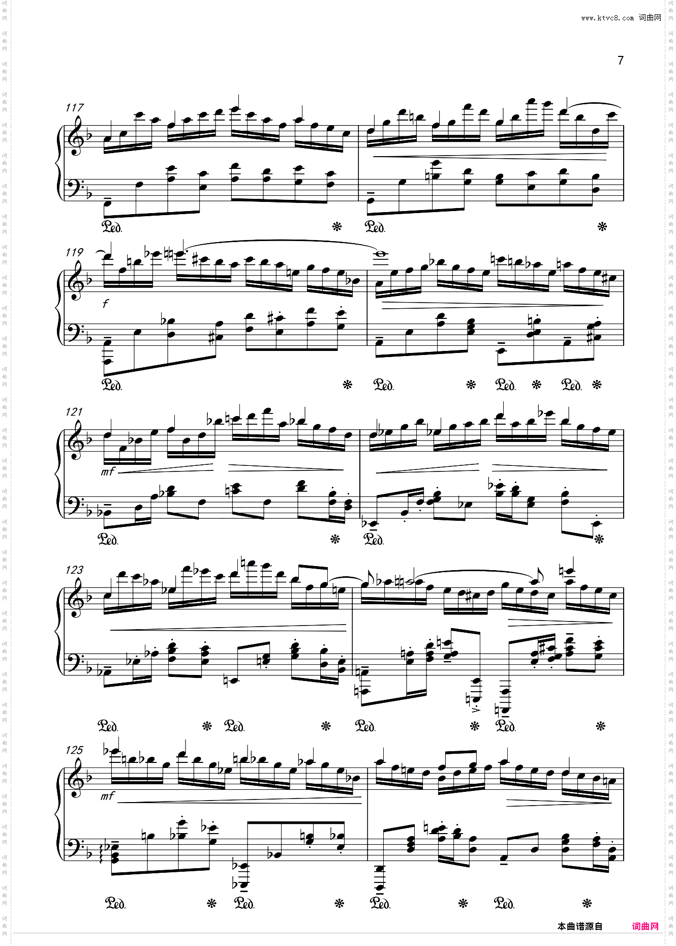 闽北民歌主题变奏曲