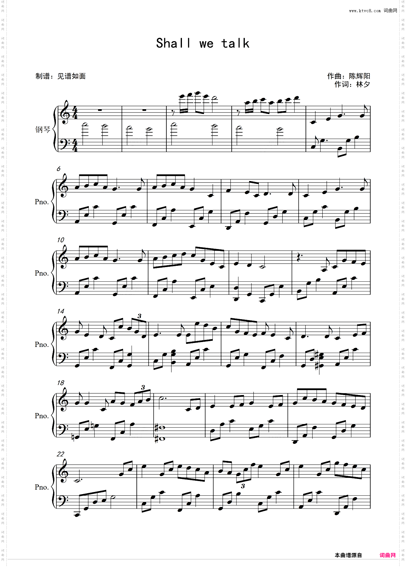 Shall we talk 【初级】