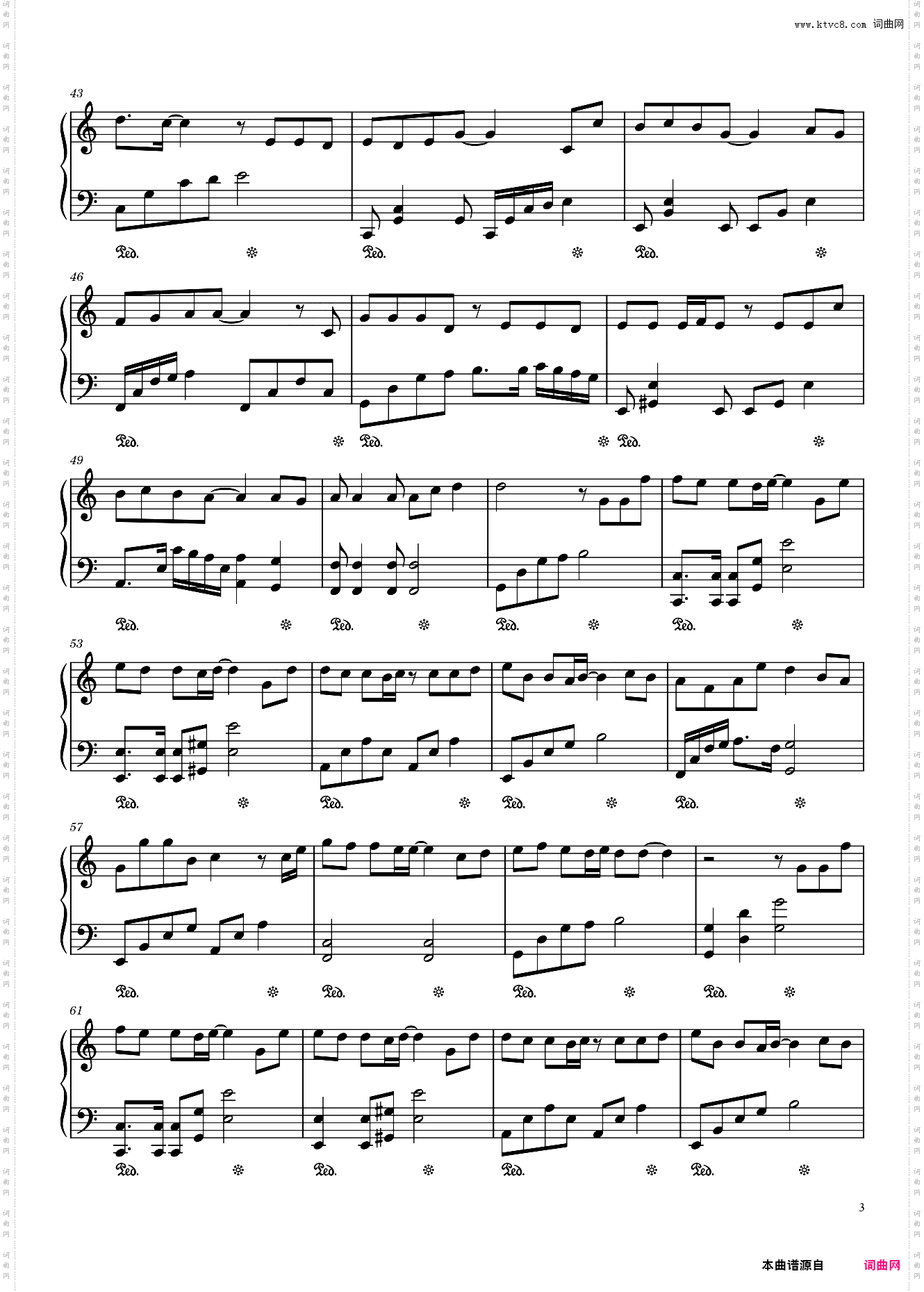 五十年以后//海来阿木-简单 易上手 原调