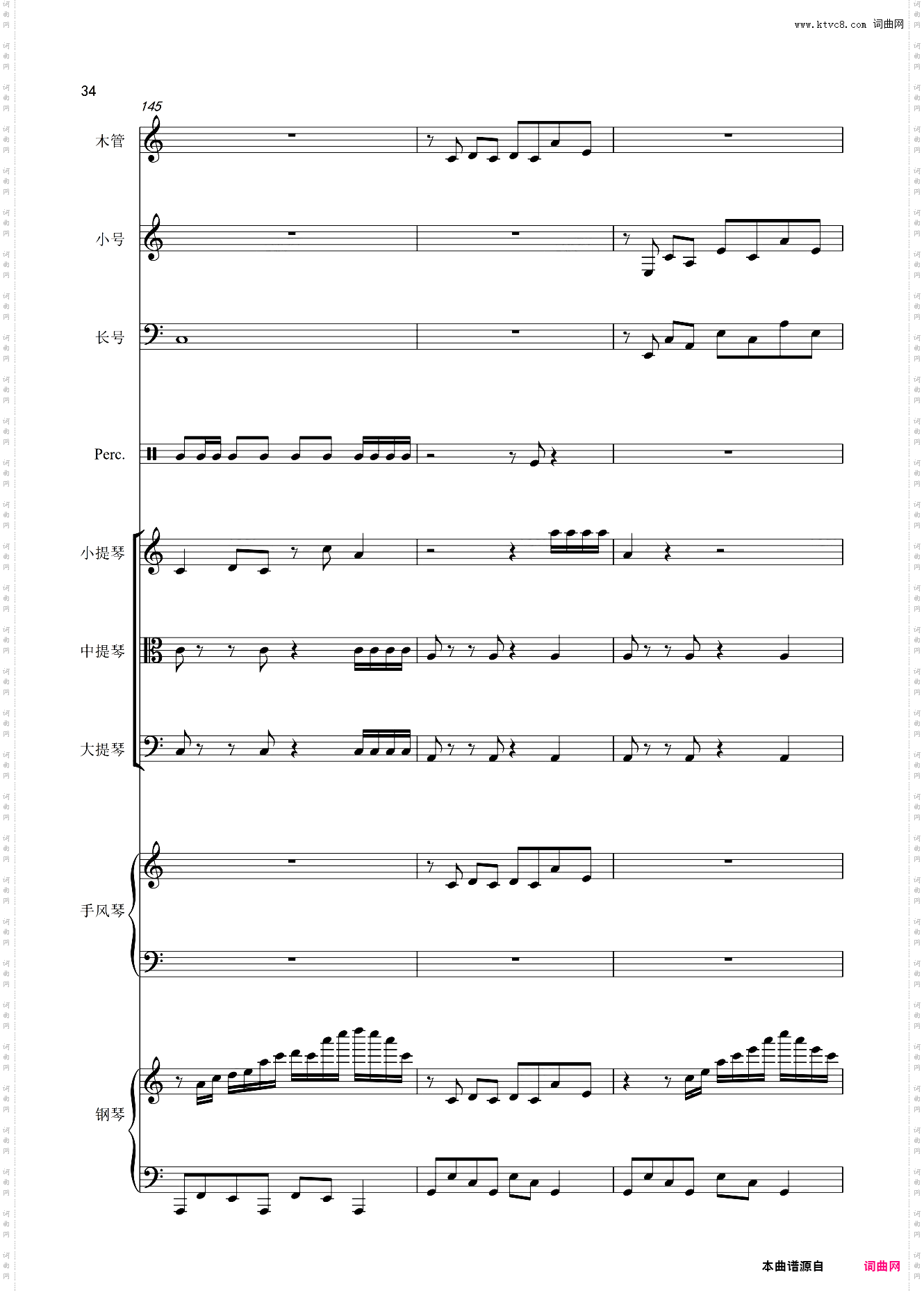 自由探戈Libertango