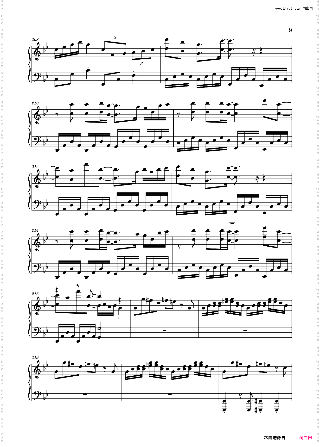 植物大战僵尸编配独奏组曲