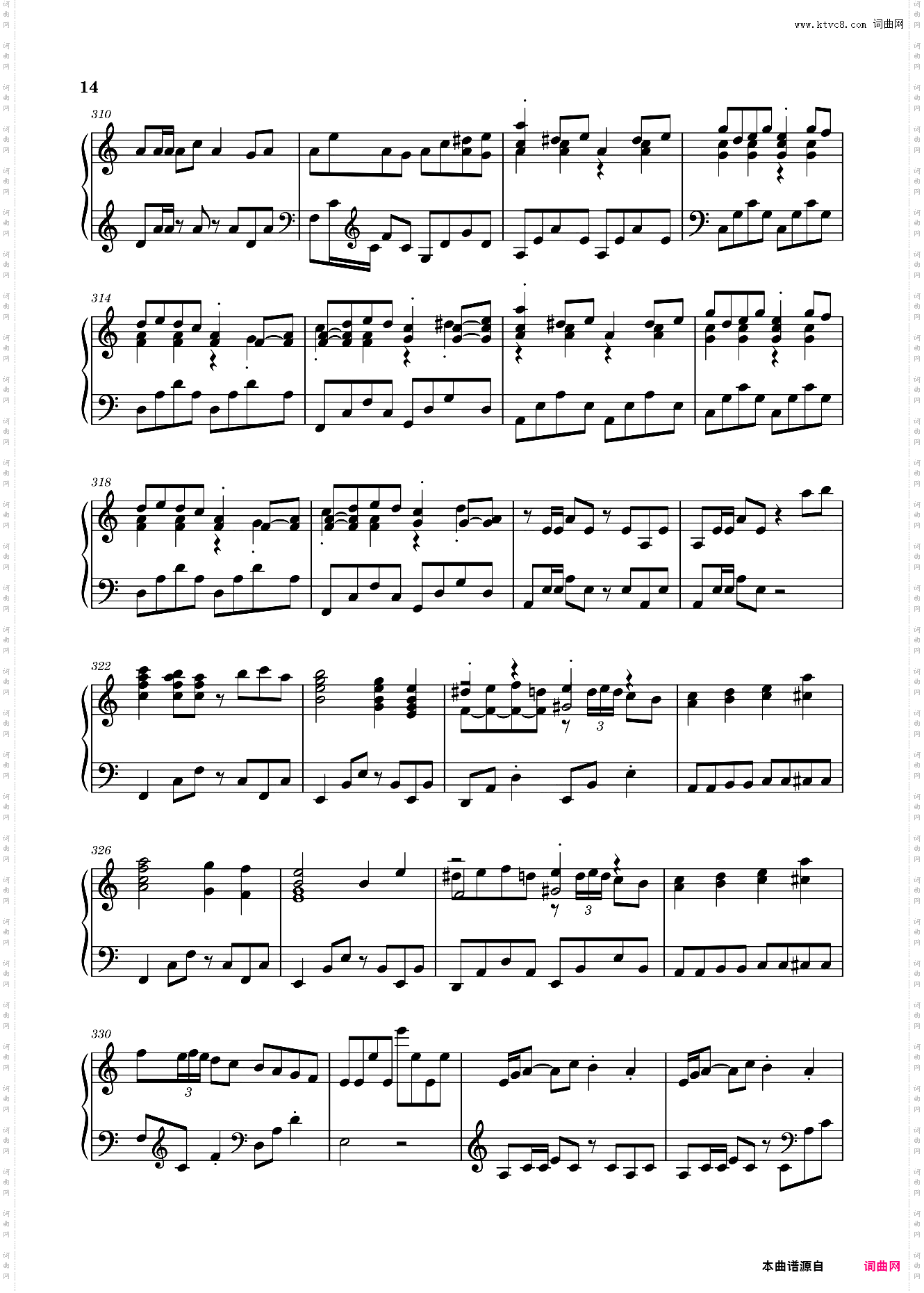 植物大战僵尸编配独奏组曲