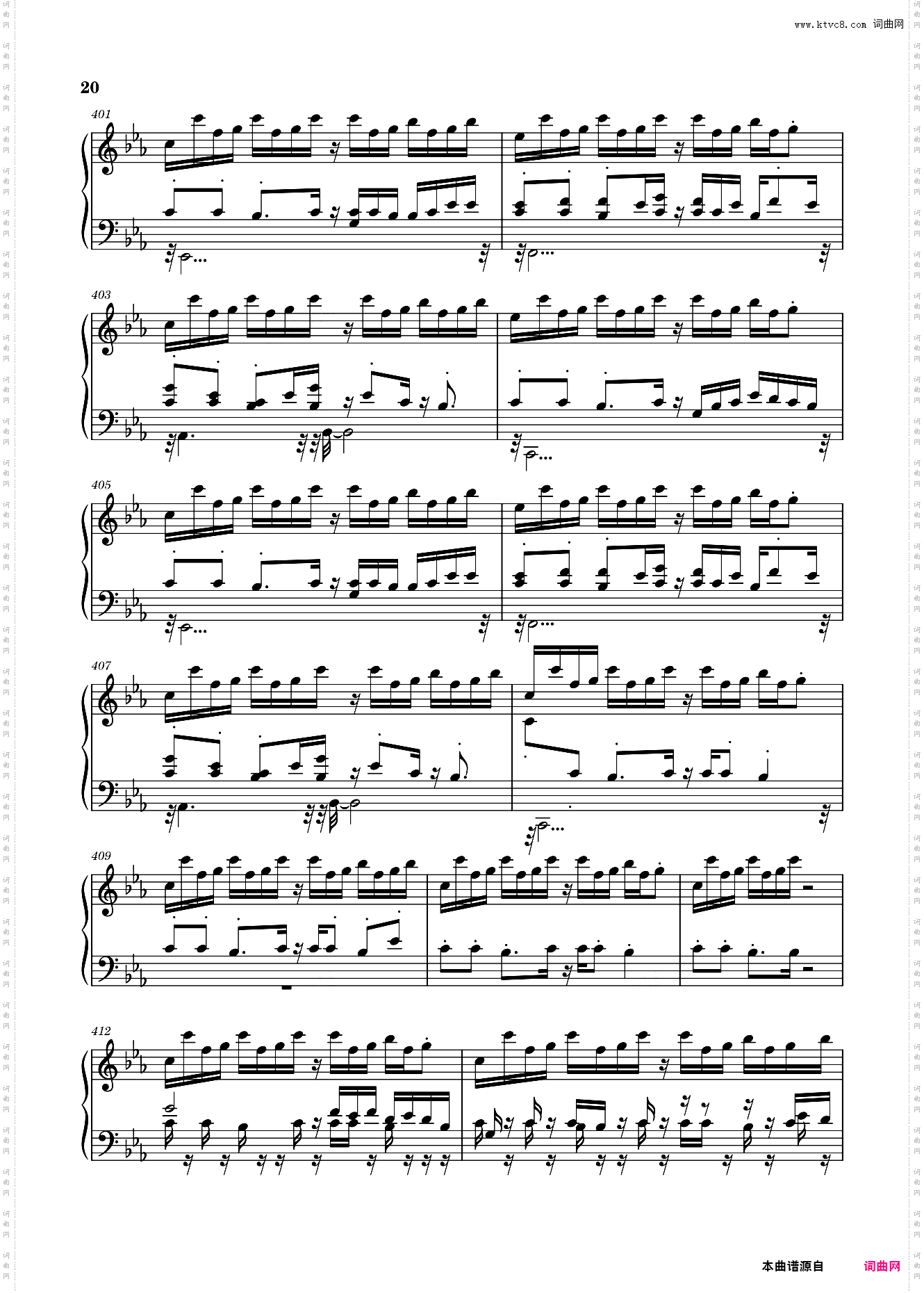 植物大战僵尸编配独奏组曲