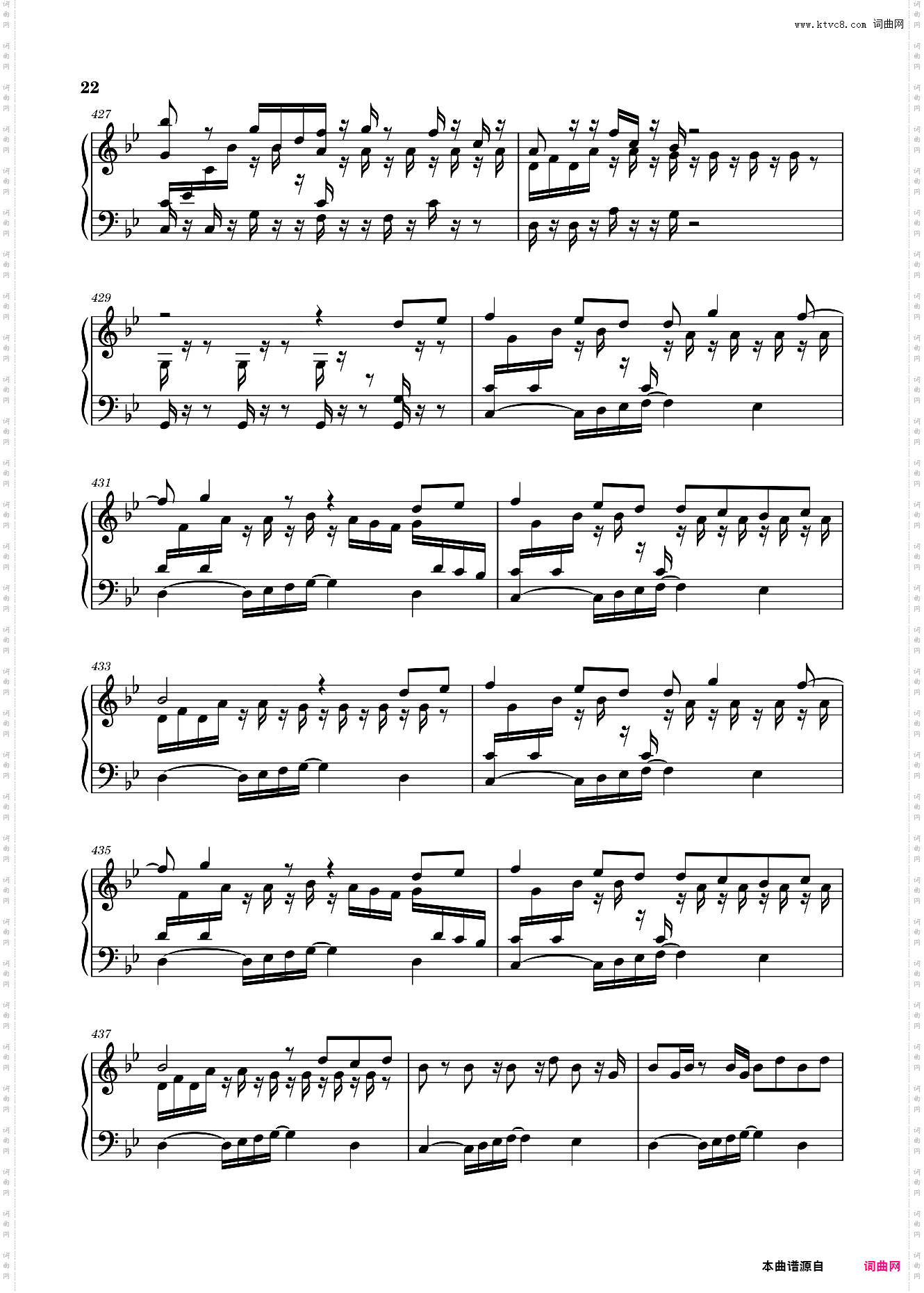 植物大战僵尸编配独奏组曲