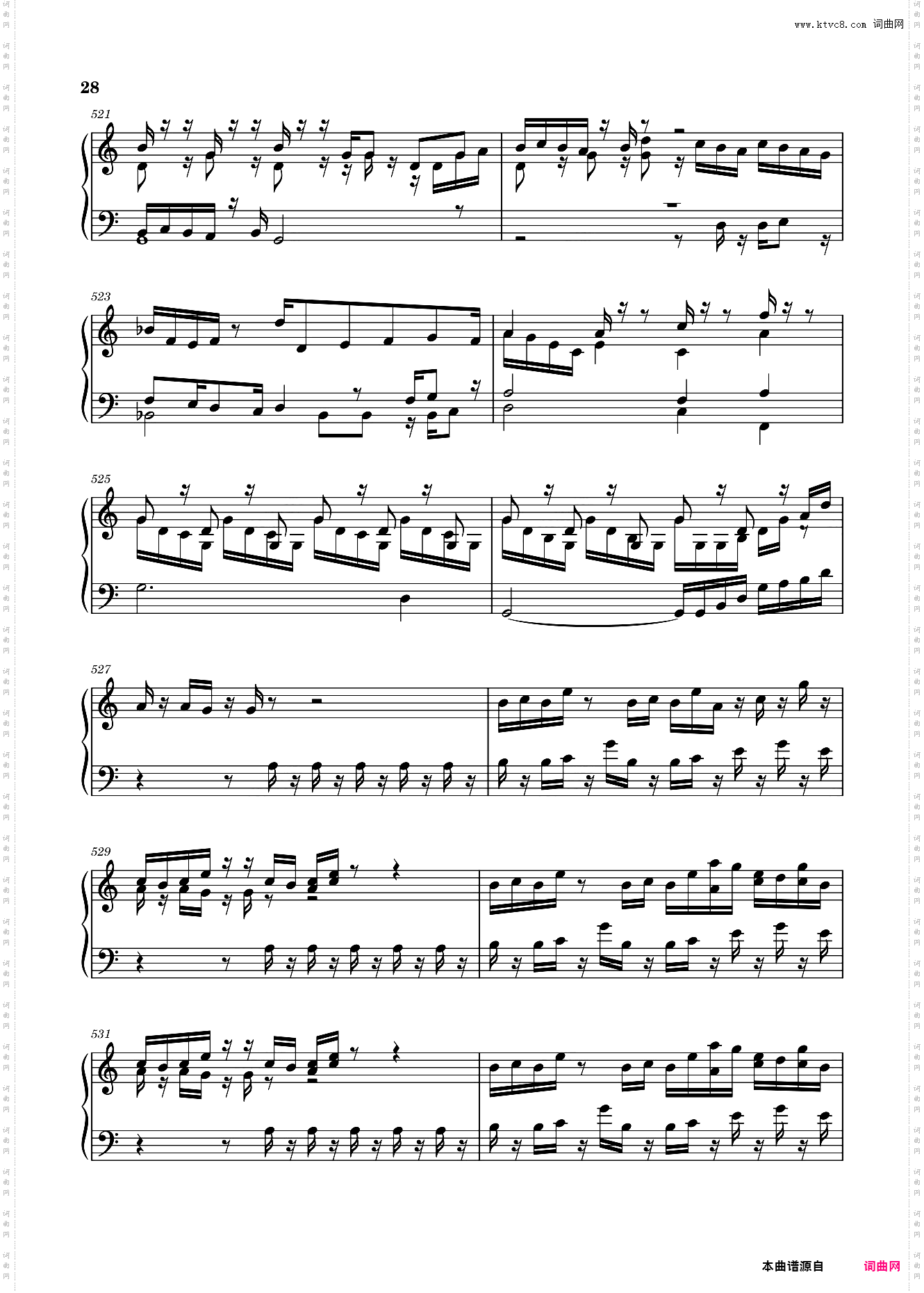 植物大战僵尸编配独奏组曲