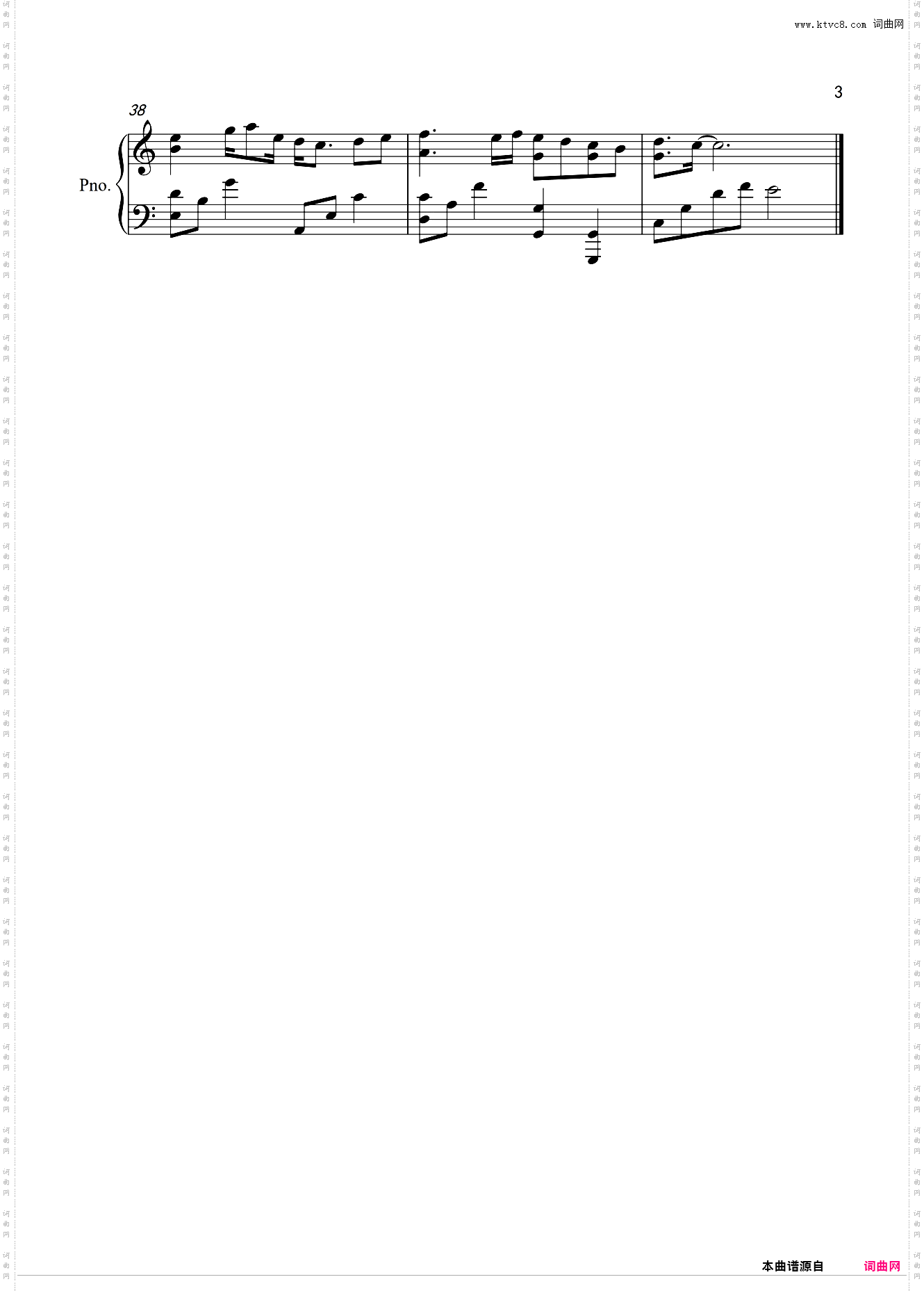 依然爱你 - 王力宏【c调进阶】