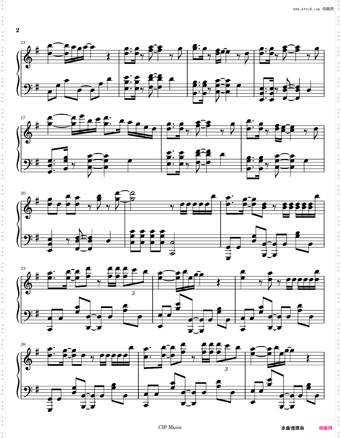Strawberry Moon G调简易版