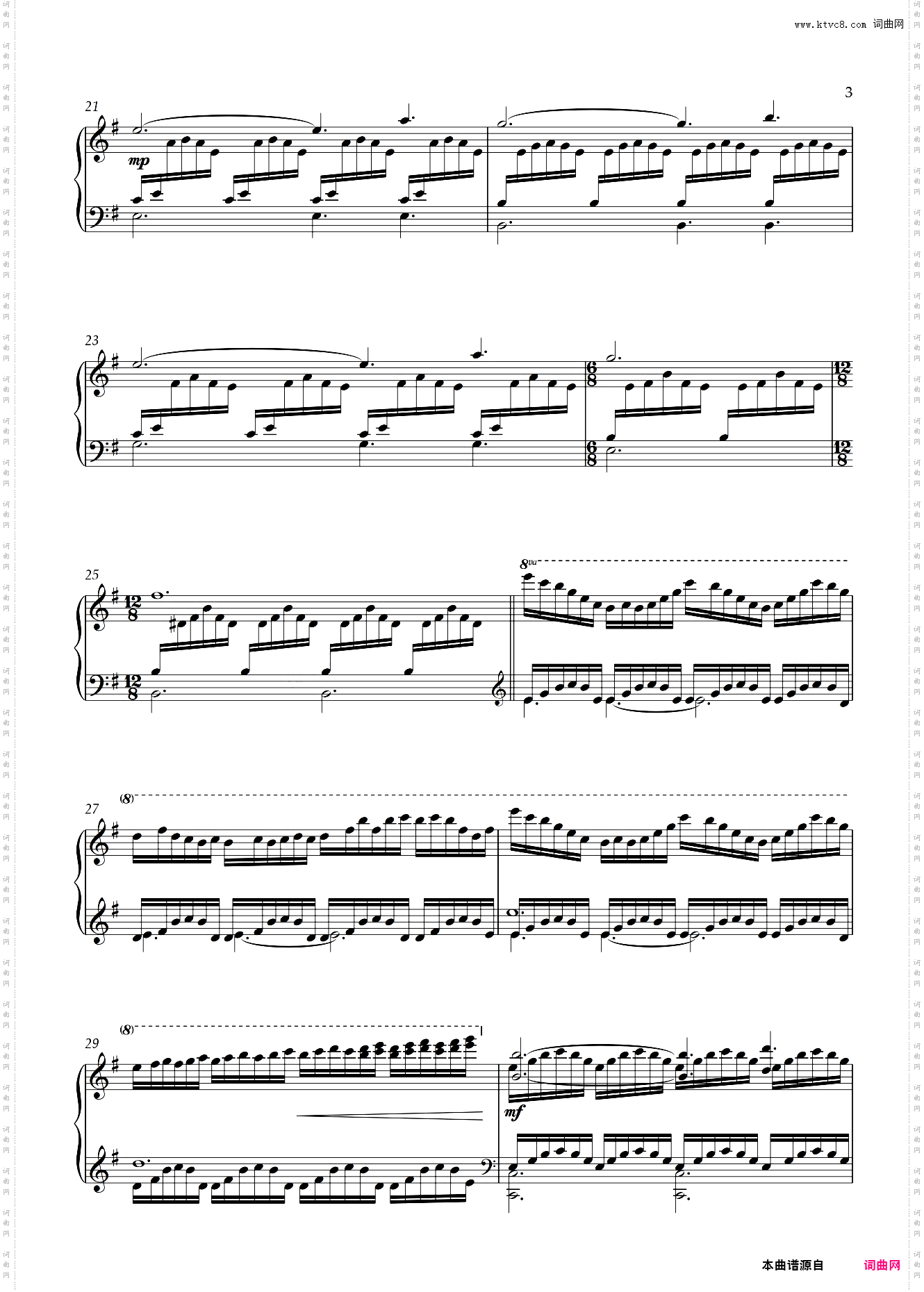 Villanelle - 精致还原版 - Jo Blankenburg