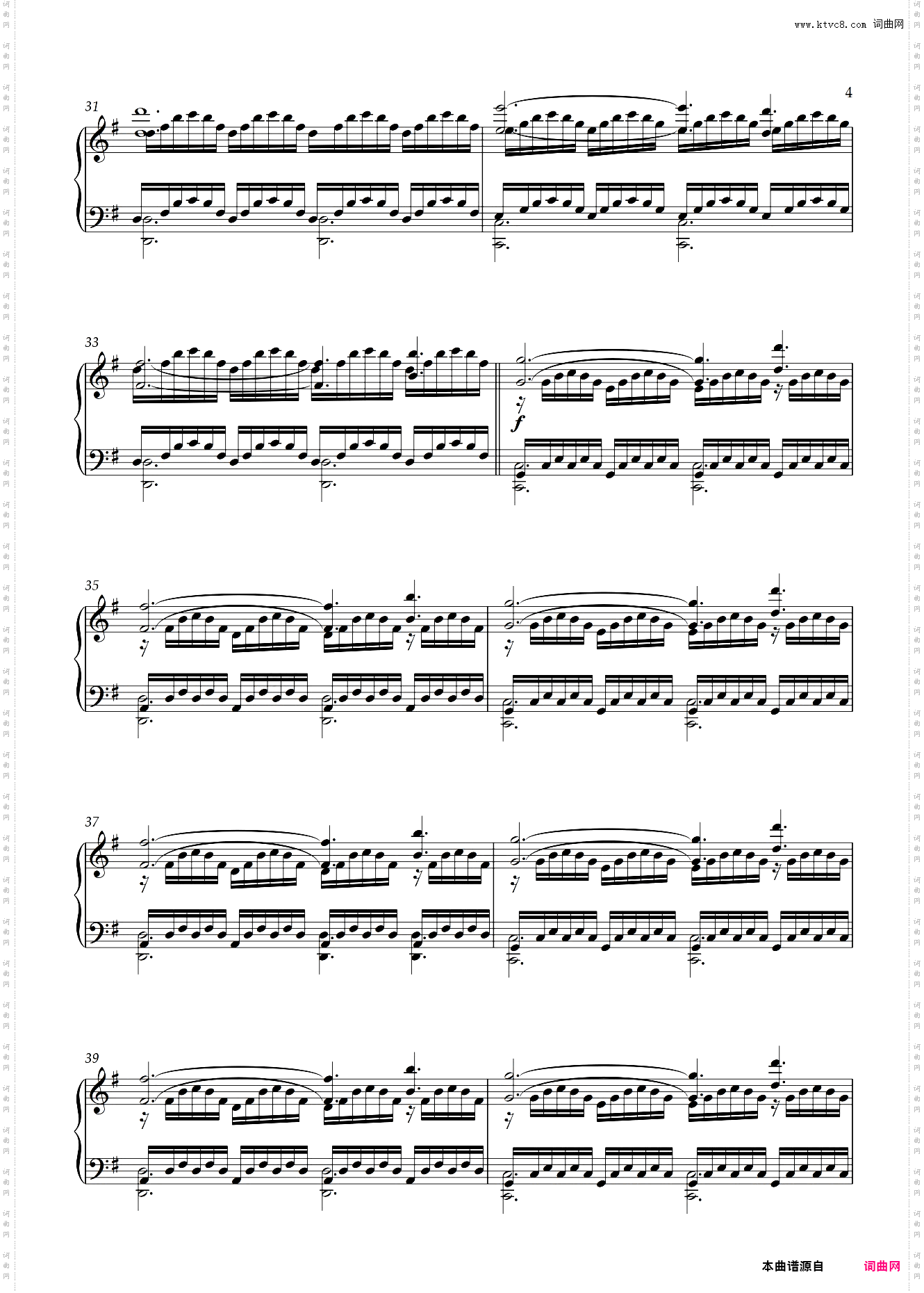 Villanelle - 精致还原版 - Jo Blankenburg