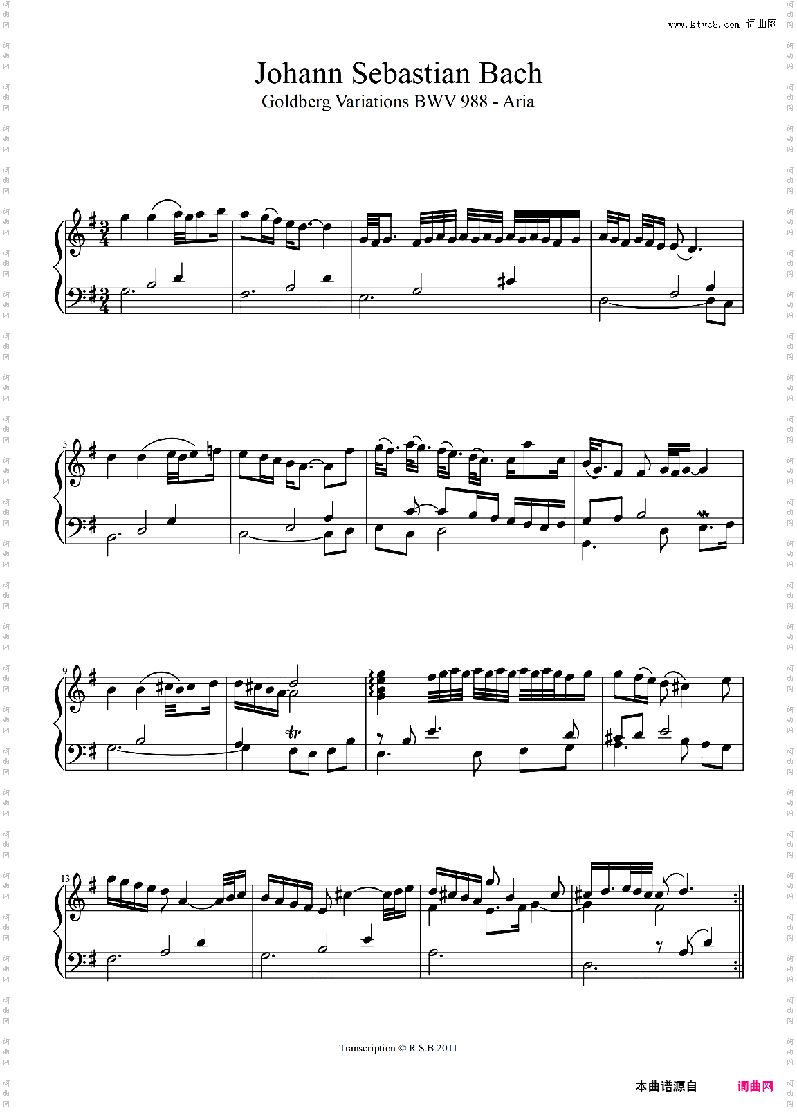 哥德堡变奏曲aria