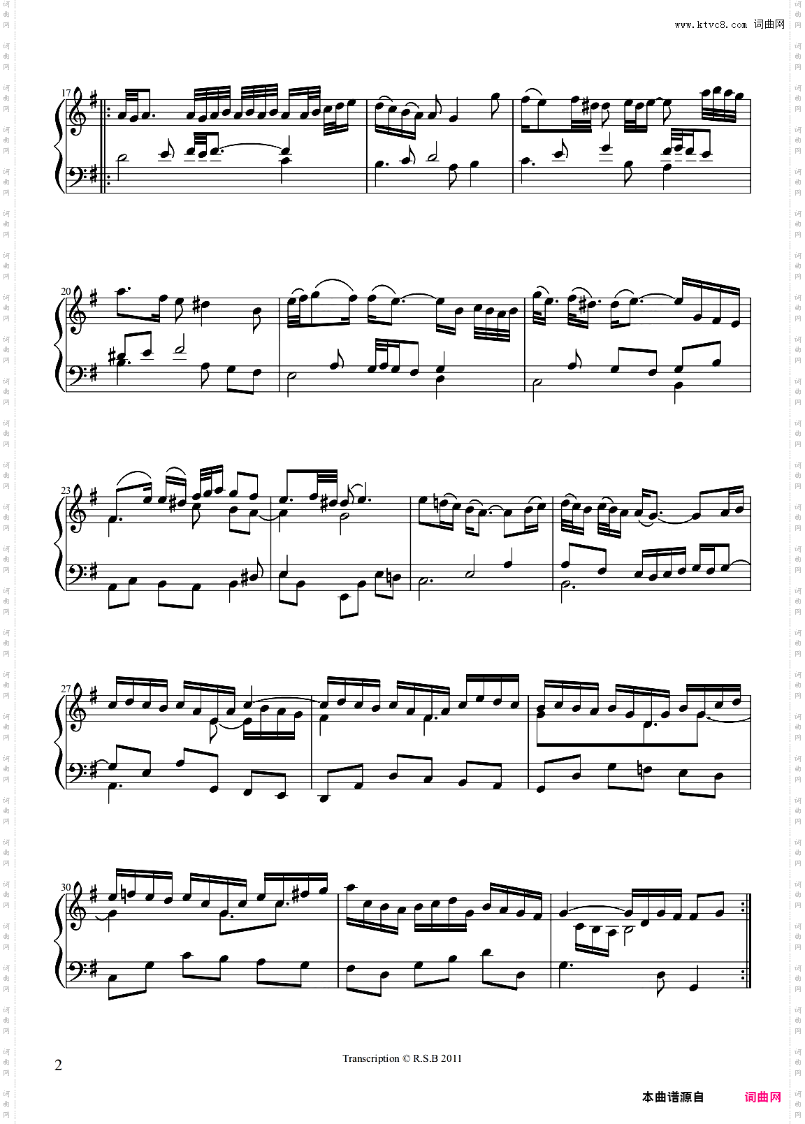 哥德堡变奏曲aria