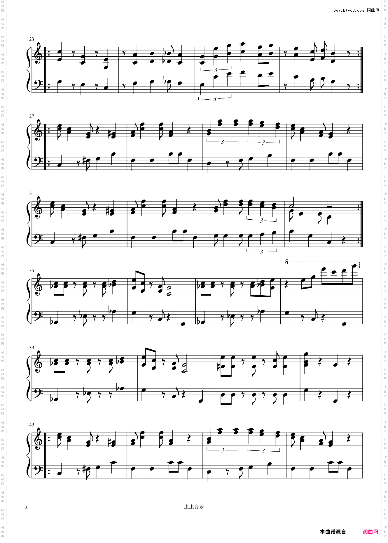 Super Mario Bros-Main Theme-超级玛丽